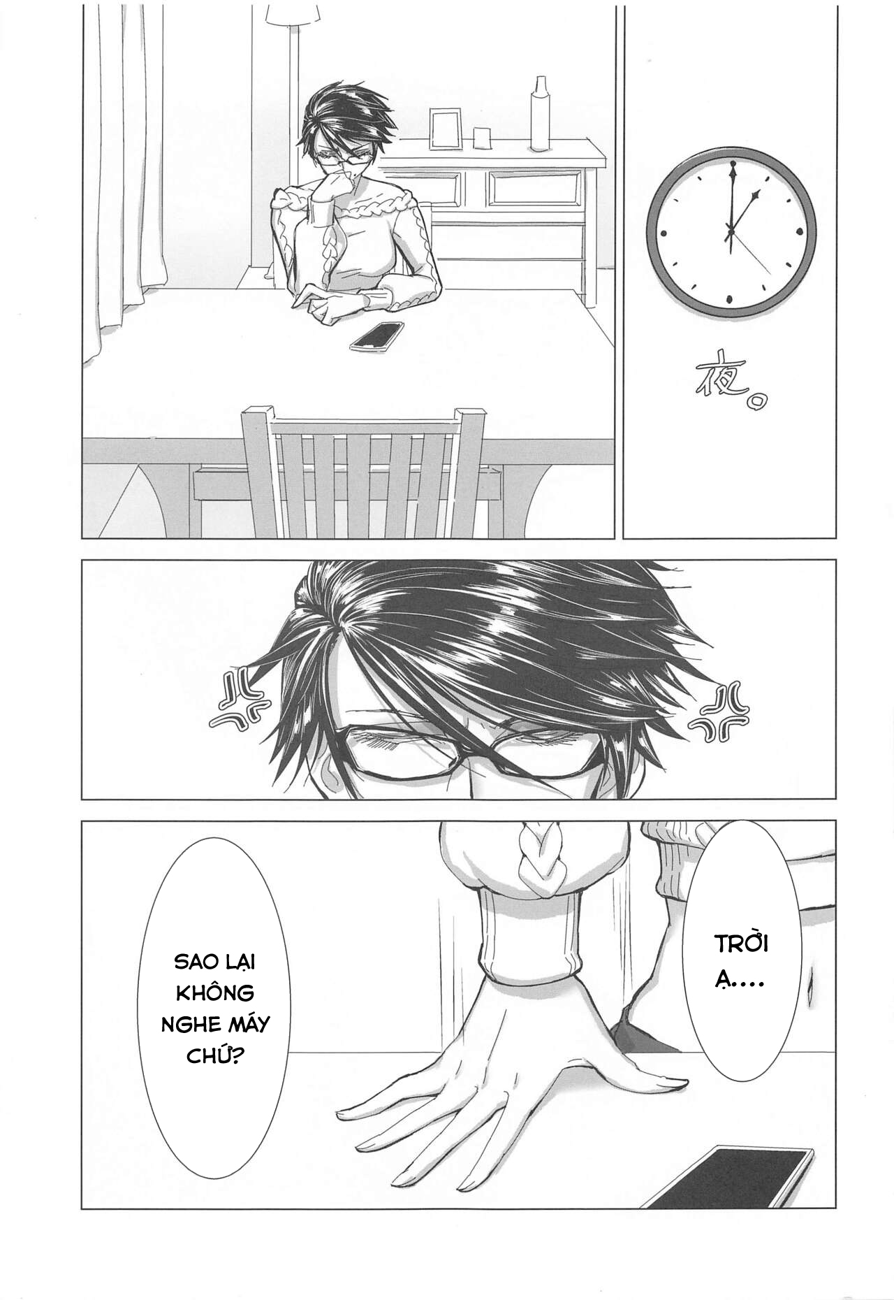 Đọc truyện hentai Please stay close to me (Bayonetta) - Oneshot