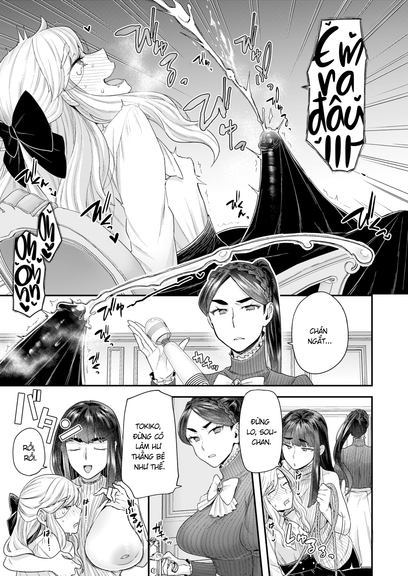 Đọc truyện hentai Congchuabuoito - Oneshot buoito