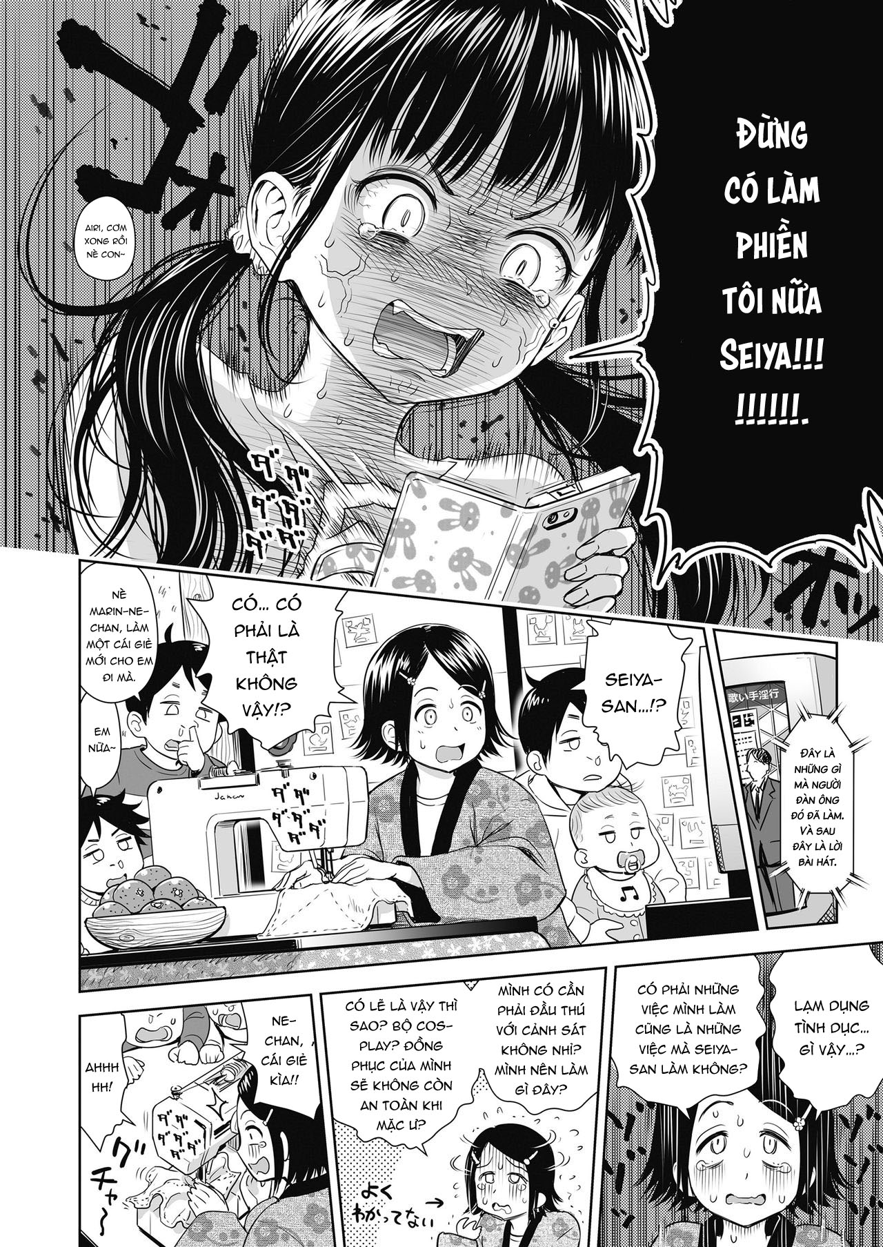 Đọc truyện hentai Ballad of the Singer - Chap 7