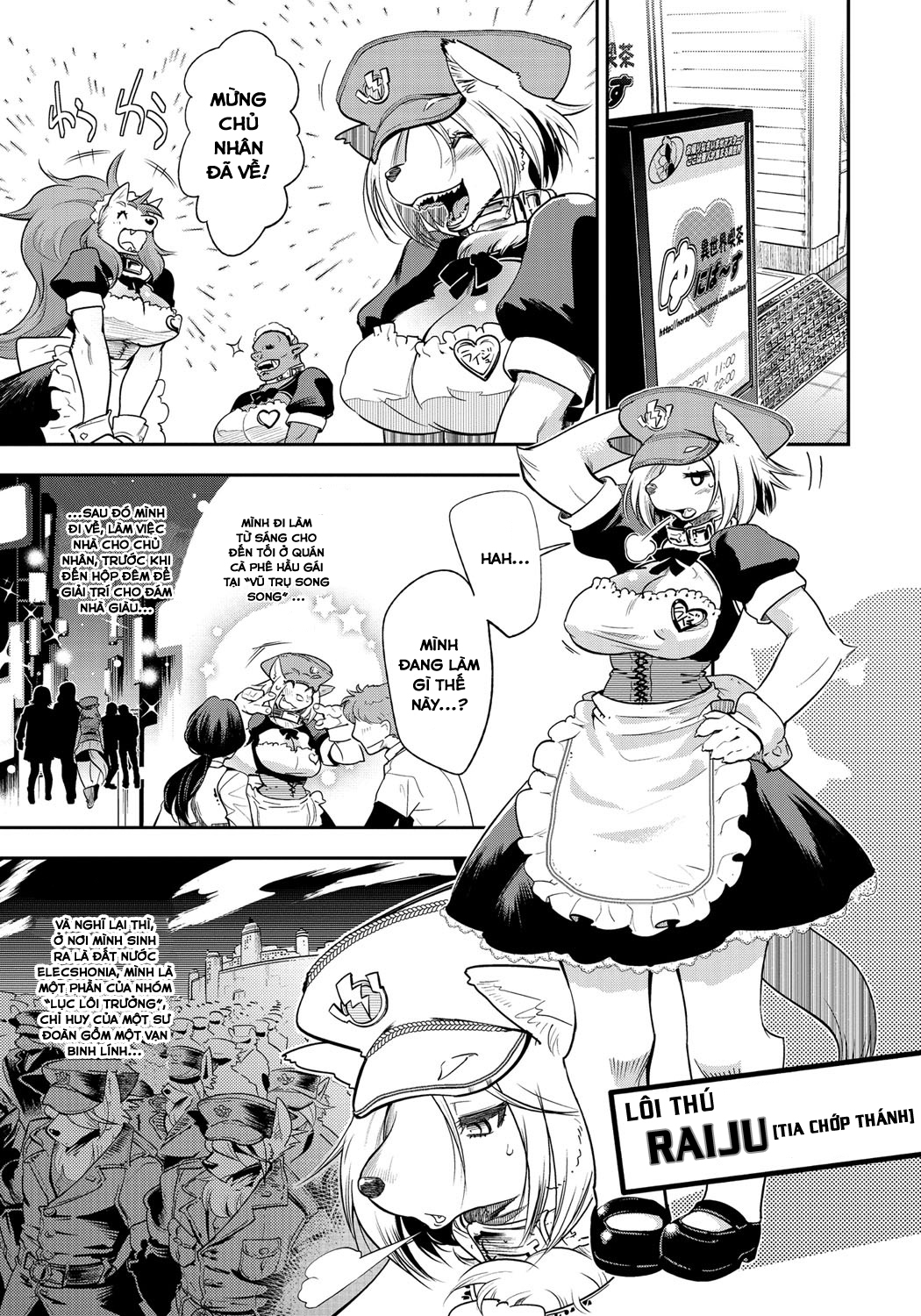 Đọc truyện hentai Civilian Control - Oneshot