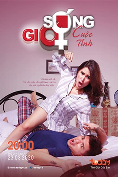 Sóng Gió Cuộc Tình