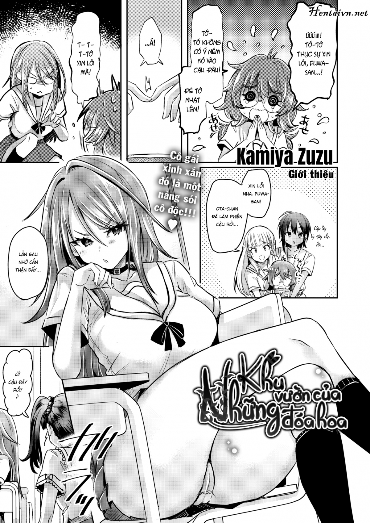 Đọc truyện hentai Khu vườn của những đóa hoa - Oneshot