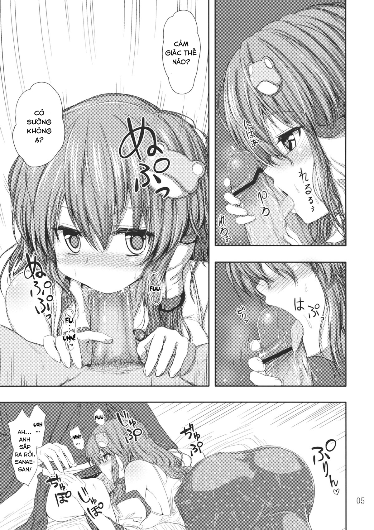 Đọc truyện hentai Deriheru-jou Sanae-san ga Yattekita!! (Touhou Project) - Oneshot