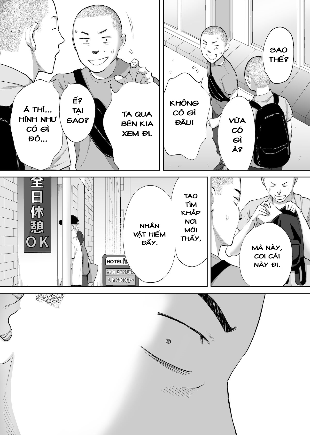 Đọc truyện hentai Karami Zakari - Ngoại truyện 2.2 : Takeuchi-senpai