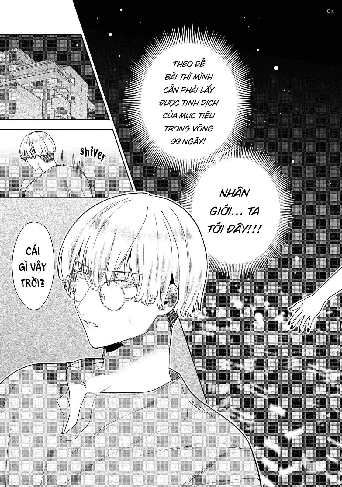 Đọc truyện hentai Nàng Succubus Đầy Tự Tin Nhưng Mục Tiêu Của Cô Ấy Lại Bất Lực - Chap 1: Anh sẽ là mục tiêu trong bài kiểm tra của tôi