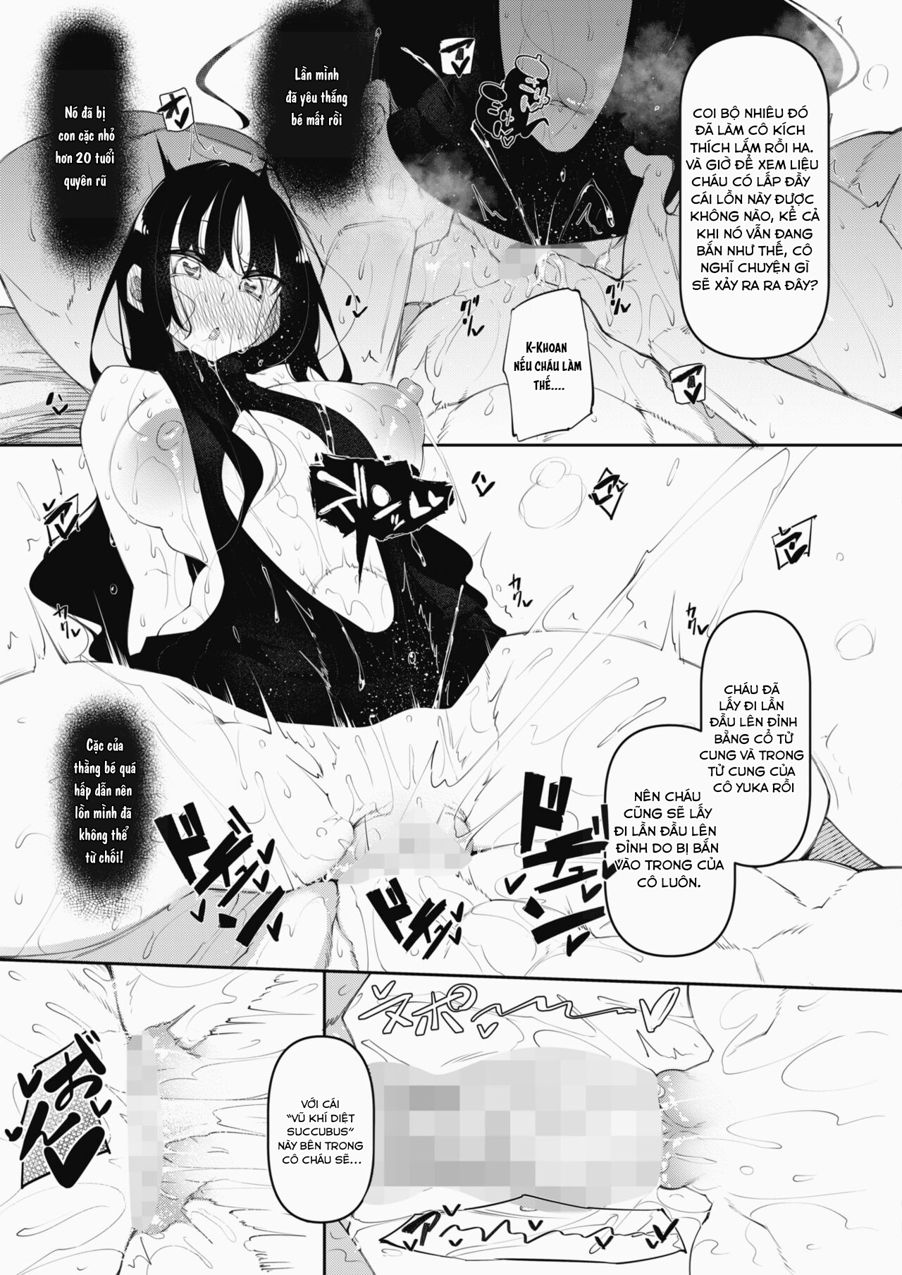Đọc truyện hentai Succubutic - Chap 3