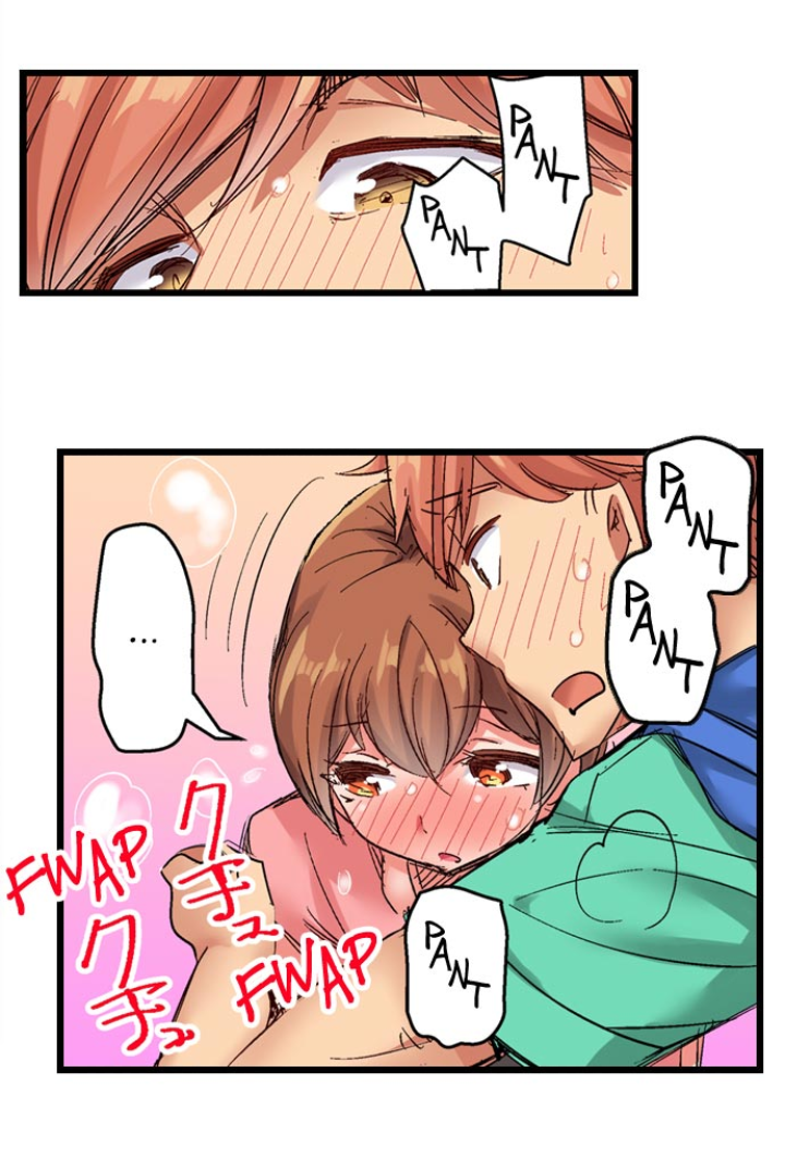 Đọc truyện hentai Bar cặc ! Phục vụ các quý cô ~ - Chap 6 : Mỡ tự tới miệng .