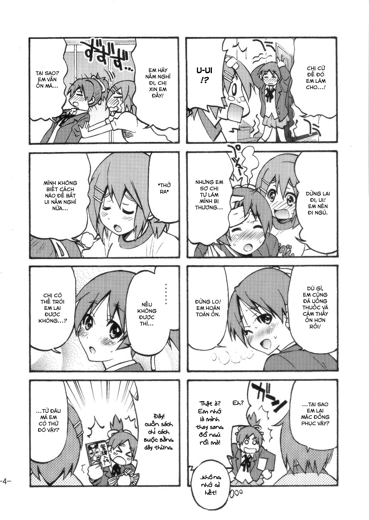 Đọc truyện hentai Pony-on! (K-ON) - Chap 2
