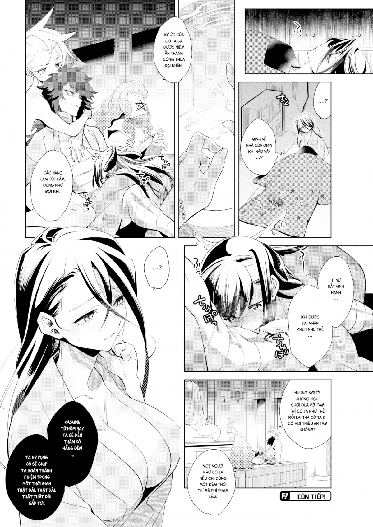 Đọc truyện hentai The Karan Ninja Scrolls - Chương 1 - Kasumi