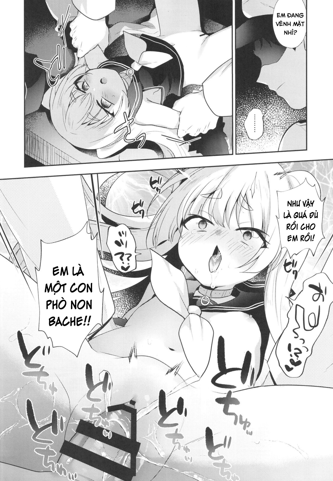 Đọc truyện hentai Batch Mama to Fude Oroshi - Oneshot