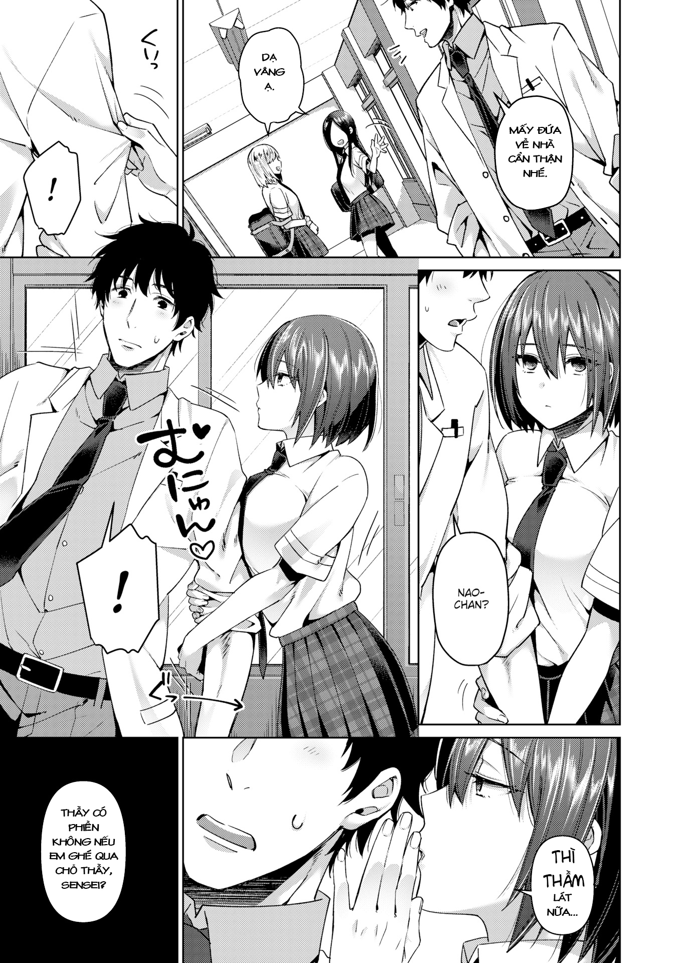 Đọc truyện hentai The Line I Want To Cross (Uncen) - Cho tôi ly cà phê đen không đường~