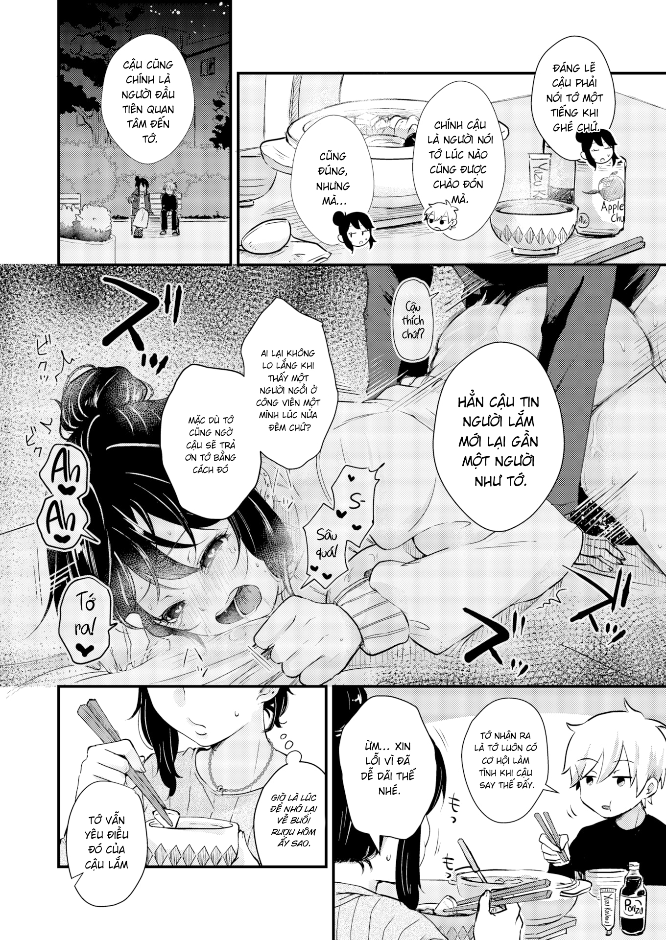 Đọc truyện hentai Hazy - Oneshot