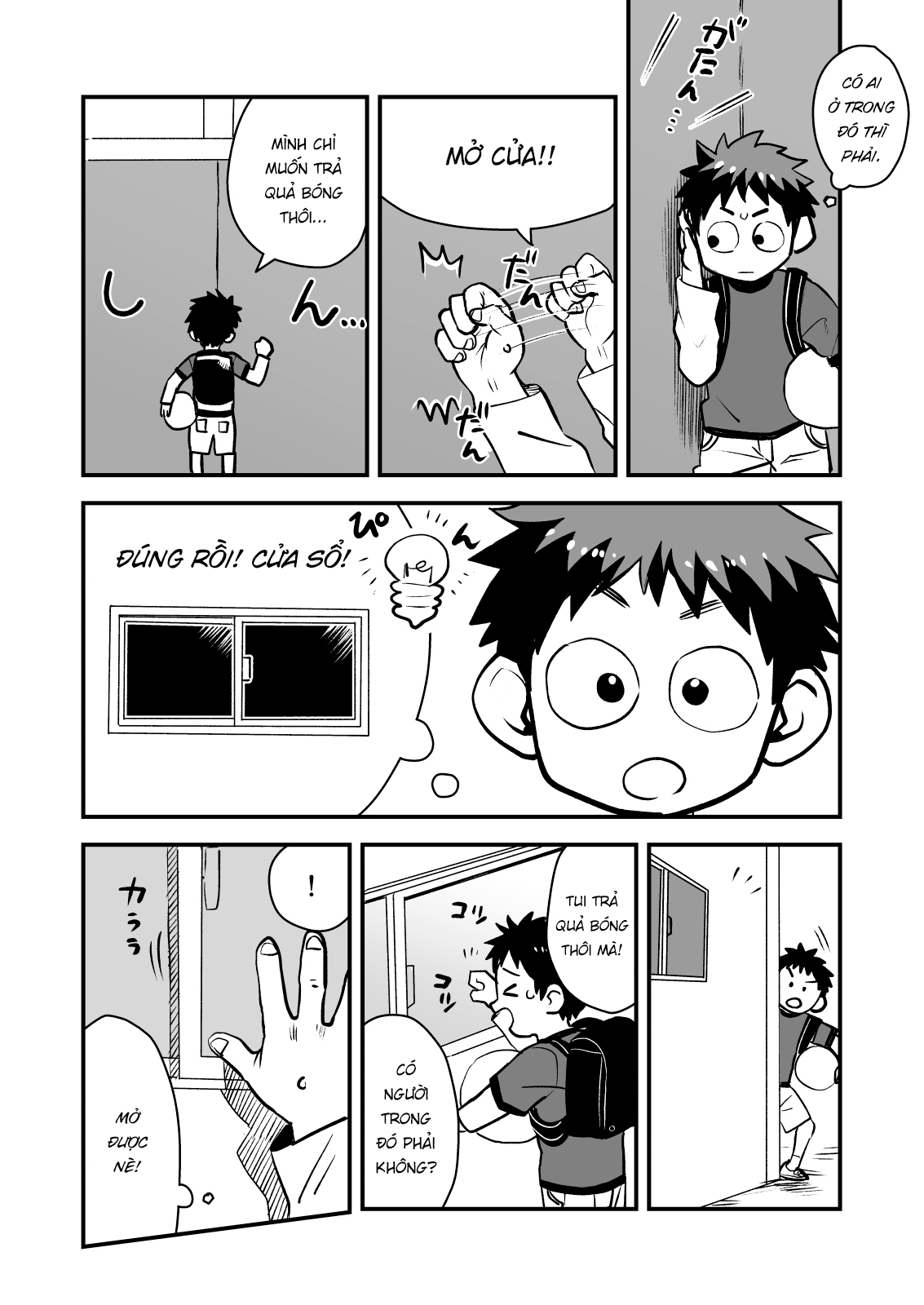 Đọc truyện hentai Kake-san! - Oneshot