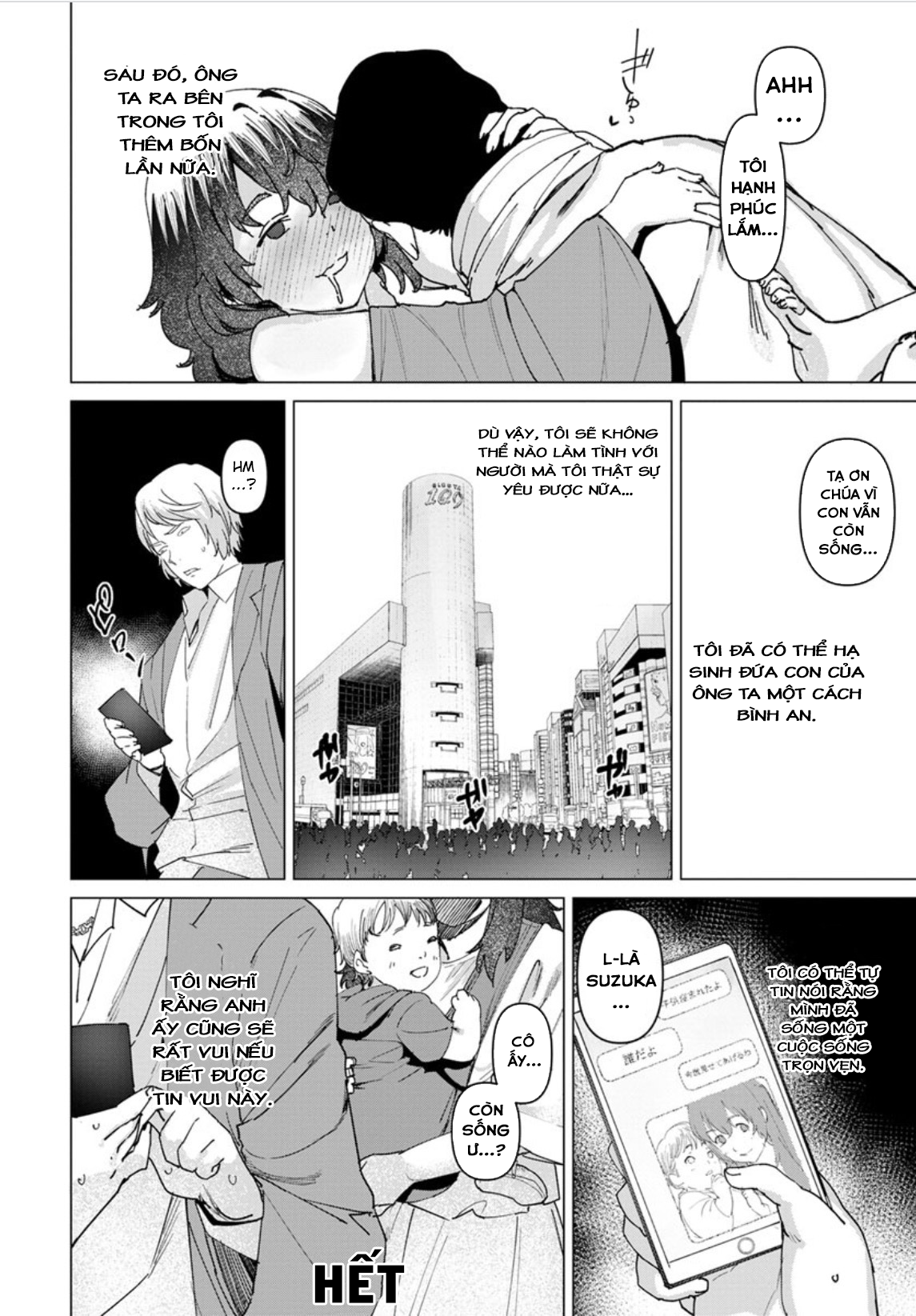 Đọc truyện hentai Seishori Care Tokubetsu Iryou Sougou Service - Chap 3 - Tanetsuke Shuchuchiryoushitsu