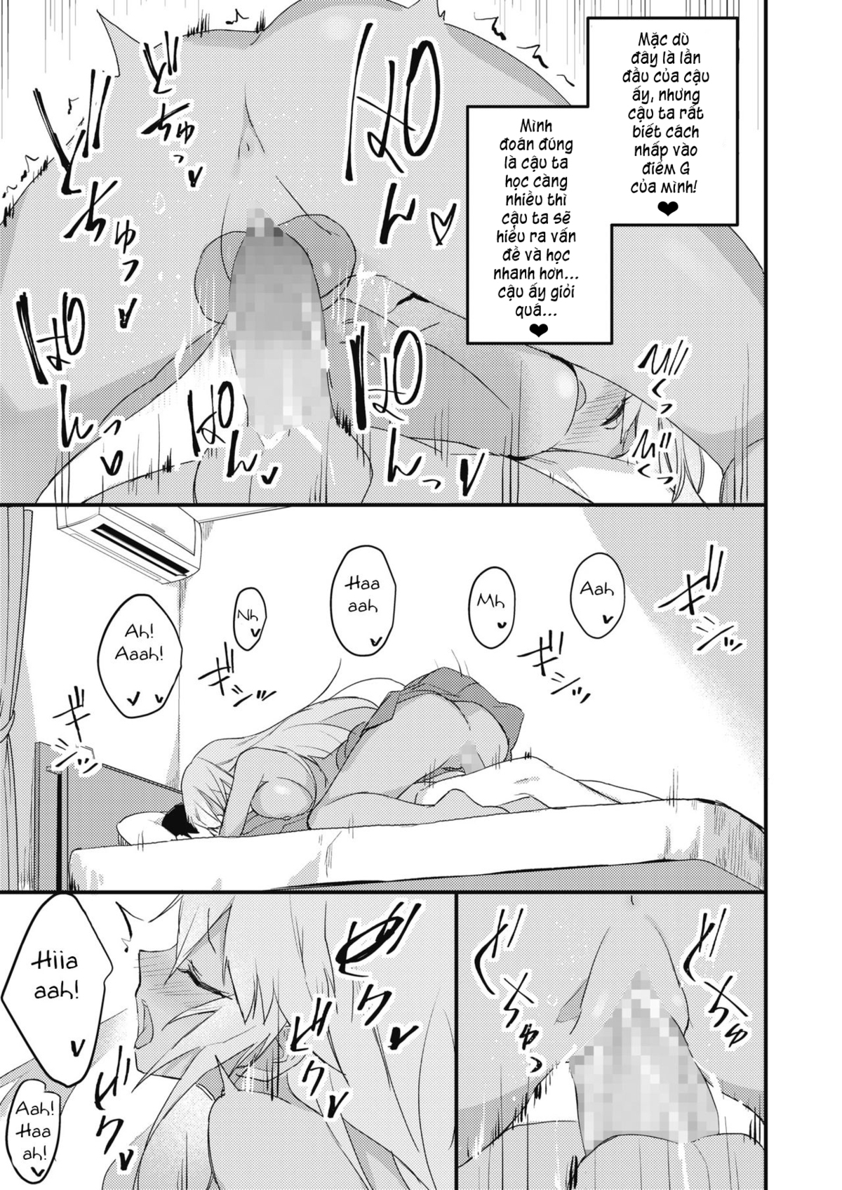 Đọc truyện hentai Kuro Gal wa Otaku ni Yasashii - Oneshot