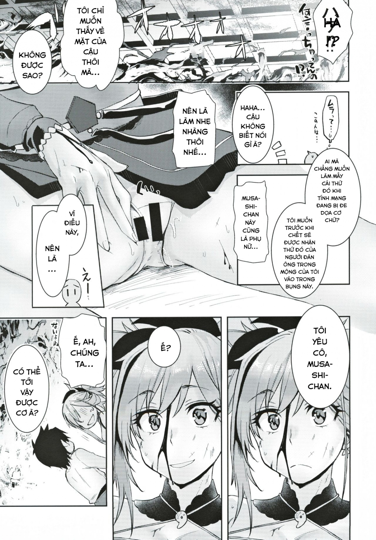 Đọc truyện hentai Musashi Kouen - Oneshot