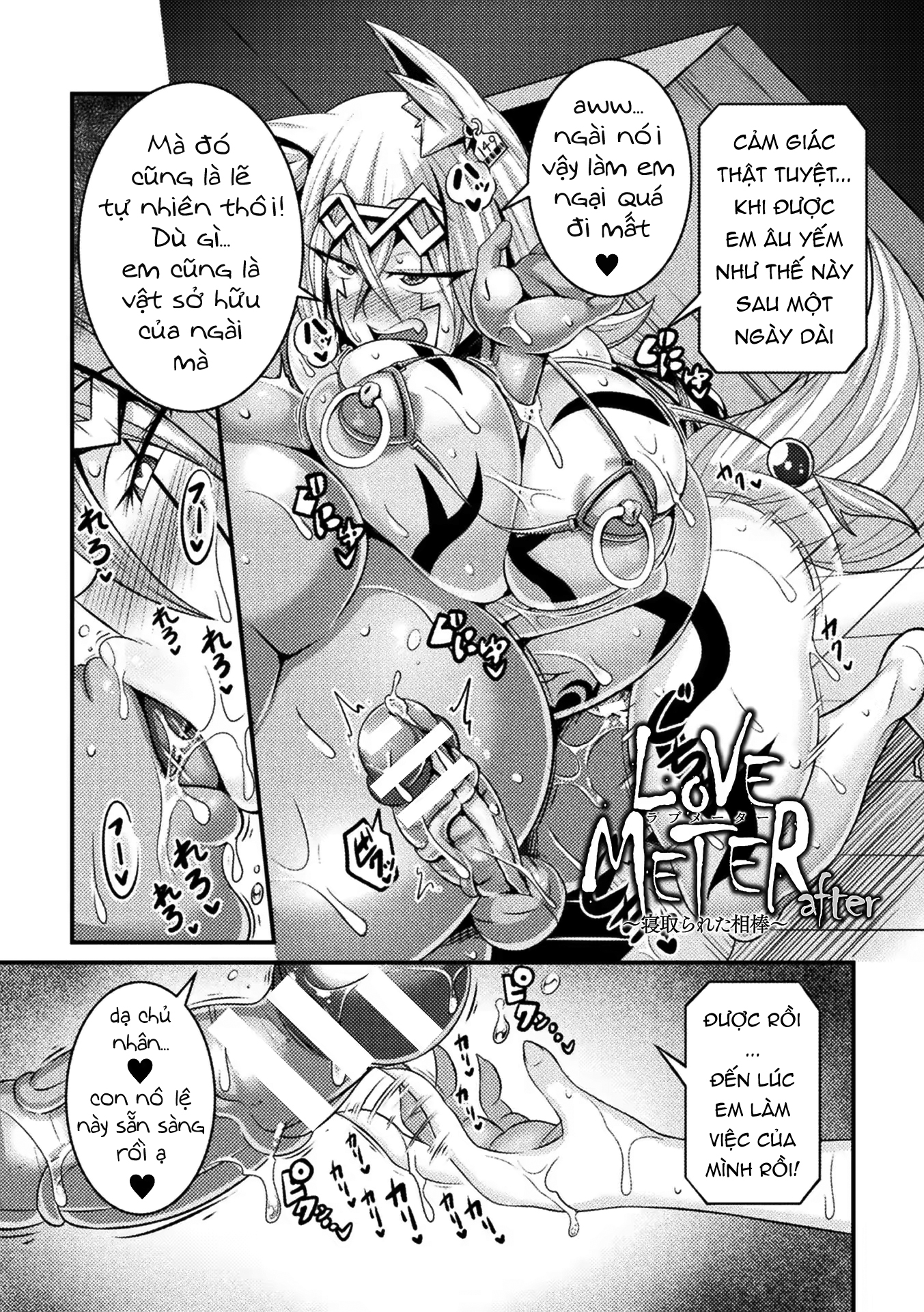 Đọc truyện hentai (Haneinu) LOVE METER ~Netorareta Aibou~ - After - End