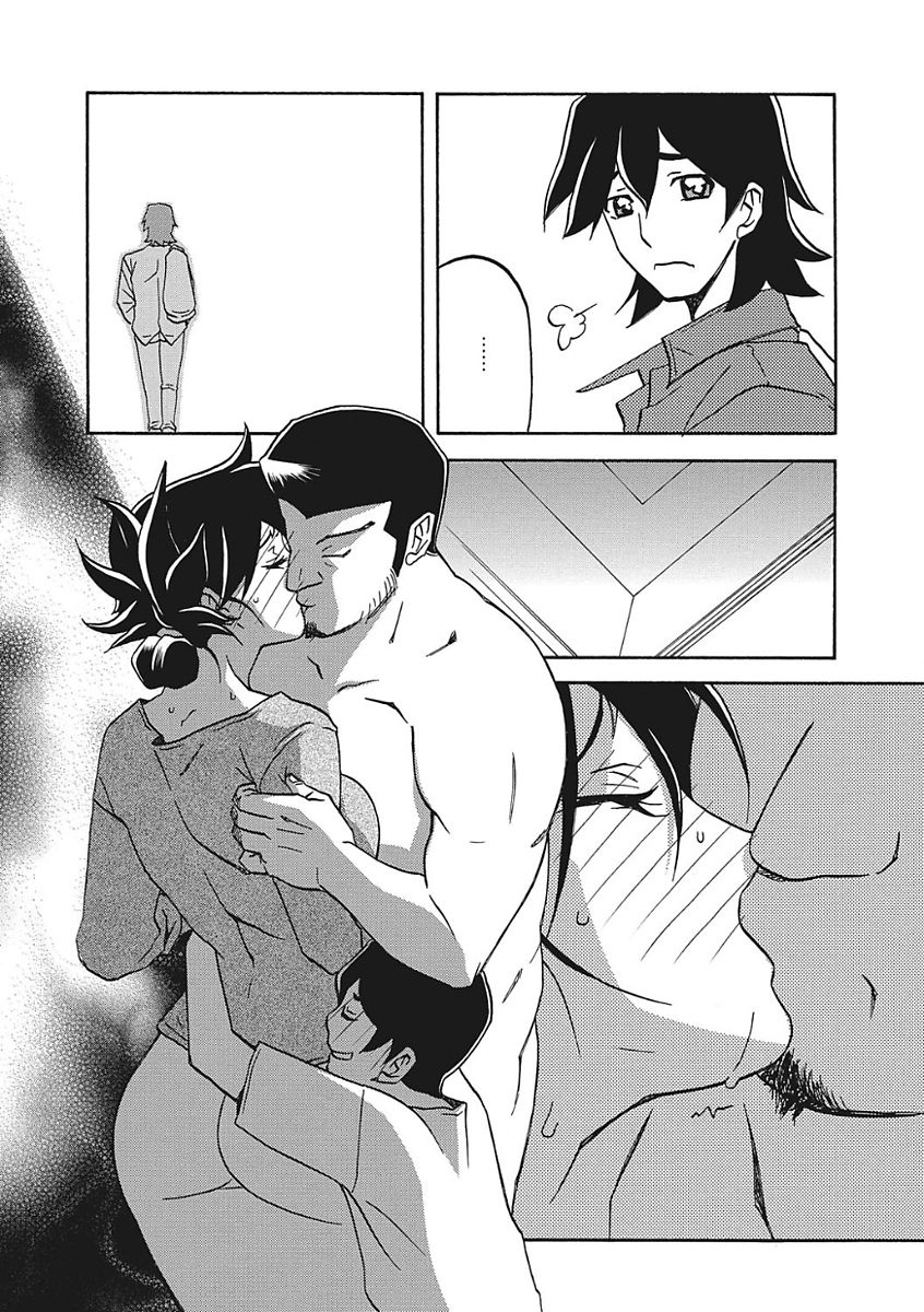 Đọc truyện hentai Sự rung chuyển của mặt trăng - Chap 10 - Giả dối