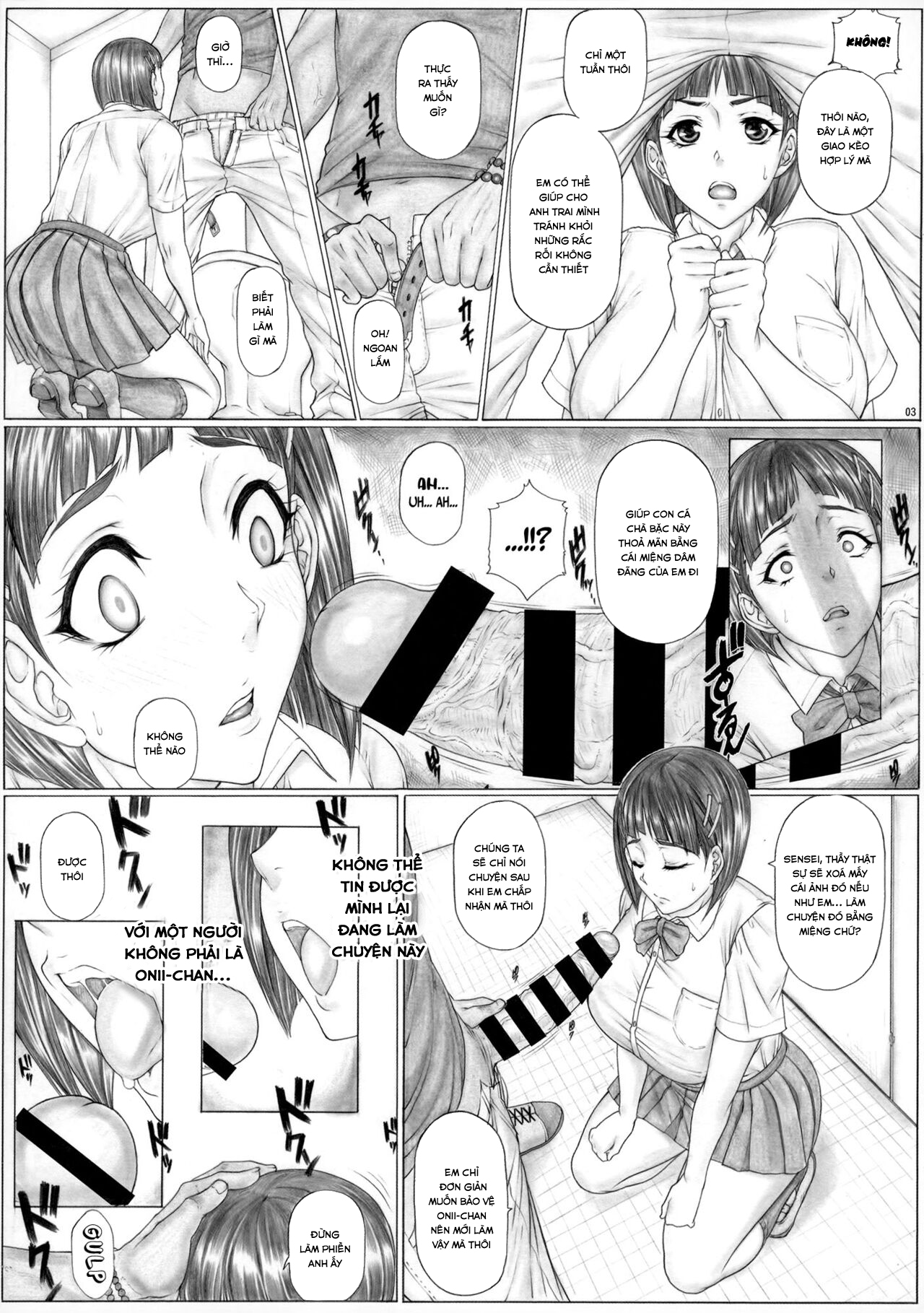 Đọc truyện hentai Suguha Scramble! Oniichan no Seiyoku Kanri (Sword Art Online) - Chap 7