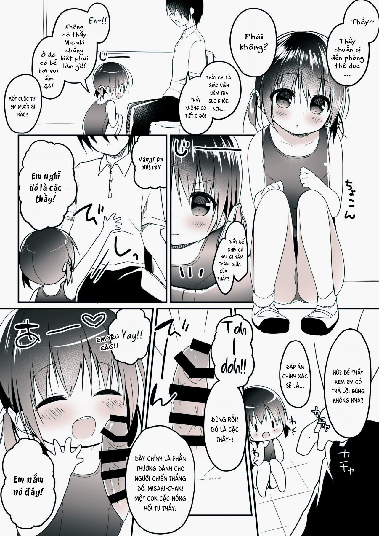 Đọc truyện hentai Em học sinh ngây thơ và thầy giáo may mắn :/ - Oneshot