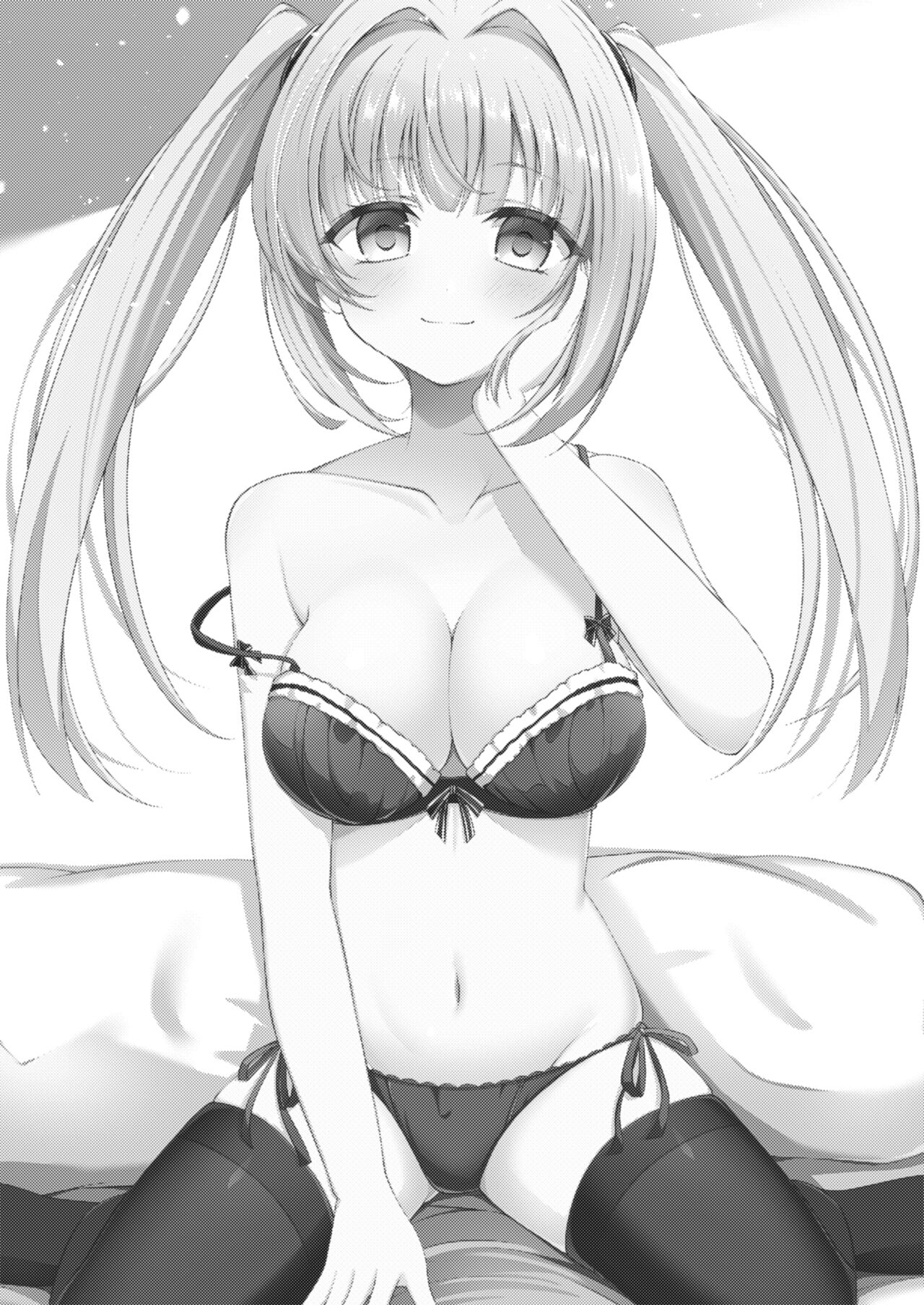 Đọc truyện hentai Cô em gái dẫm đãng chỉ làm tình với anh trai của mình! - Chap 1