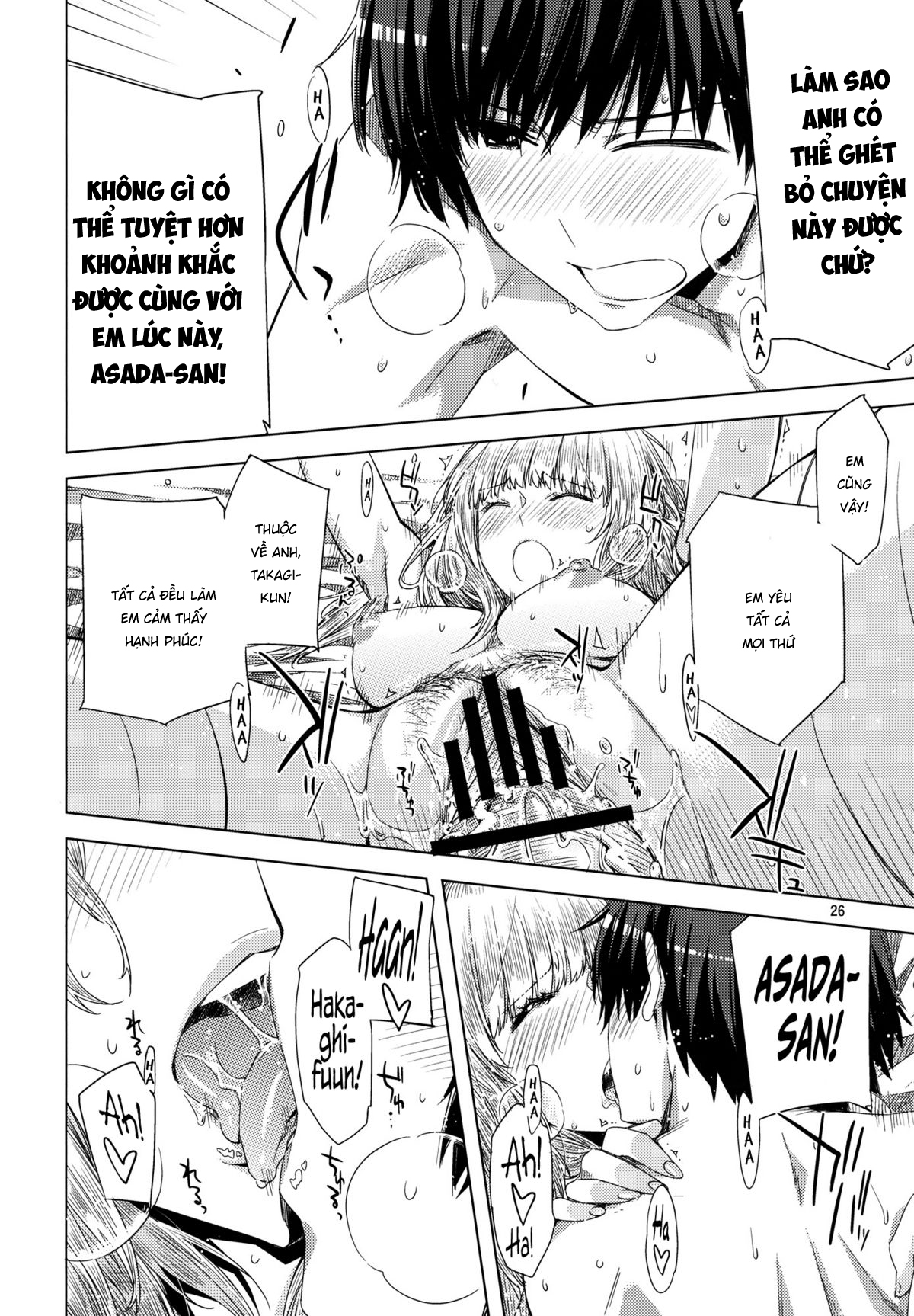 Đọc truyện hentai Tình yêu đến sau cơn mưa - Part 2