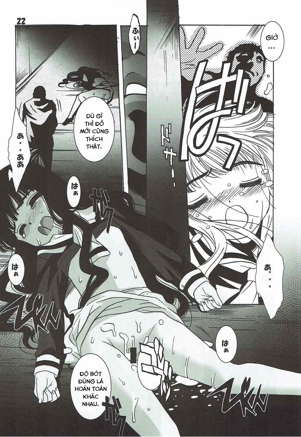 Đọc truyện hentai Shiro no Sakura (Cardcaptor Sakura) - Oneshot