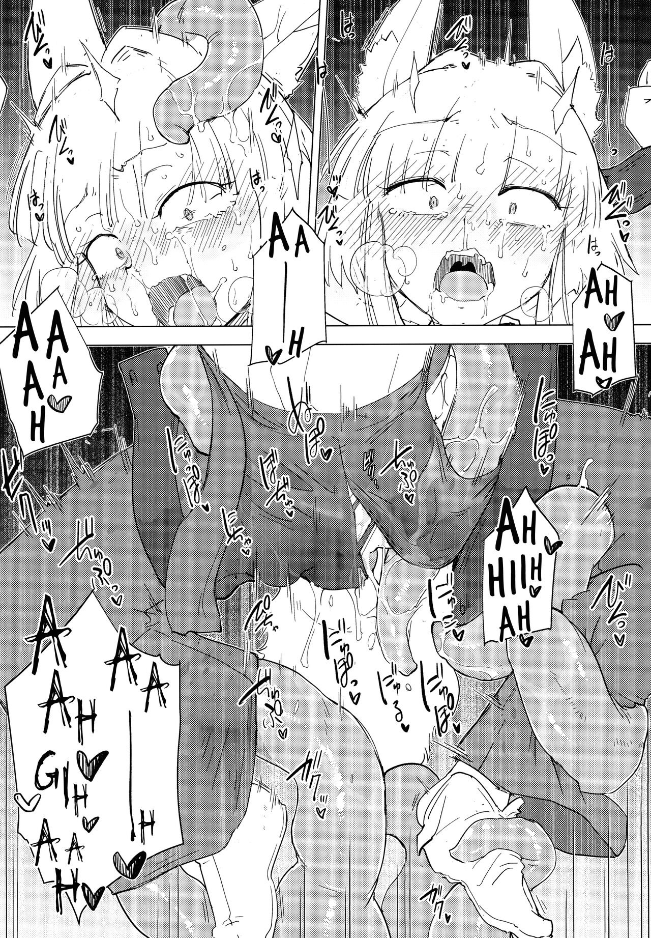 Đọc truyện hentai Bản Ghi Chép Chu Trình Số 1670 - Oneshot Cute OwO