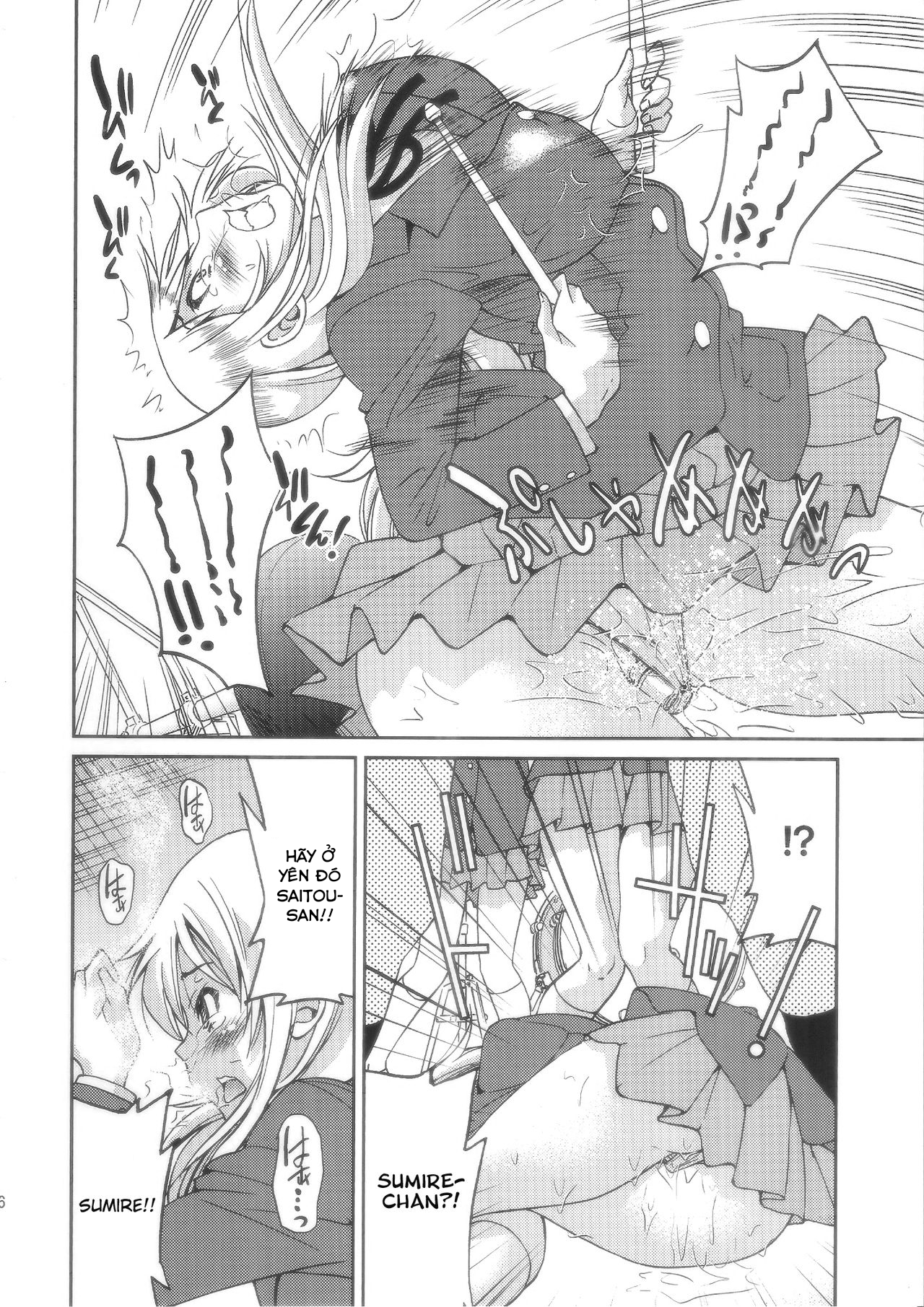 Đọc truyện hentai Pony-on! (K-ON) - Chap 5