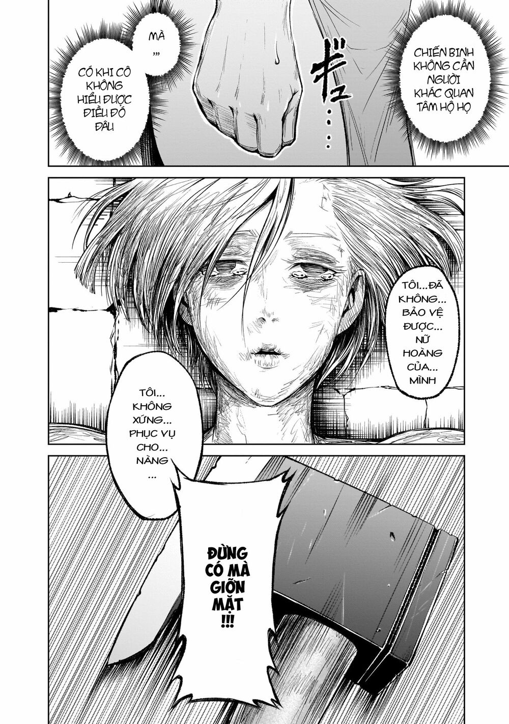 Đọc truyện hentai Vườn hoa hồng Saga - Chap 10: Chiến binh 〜Mannschaft〜