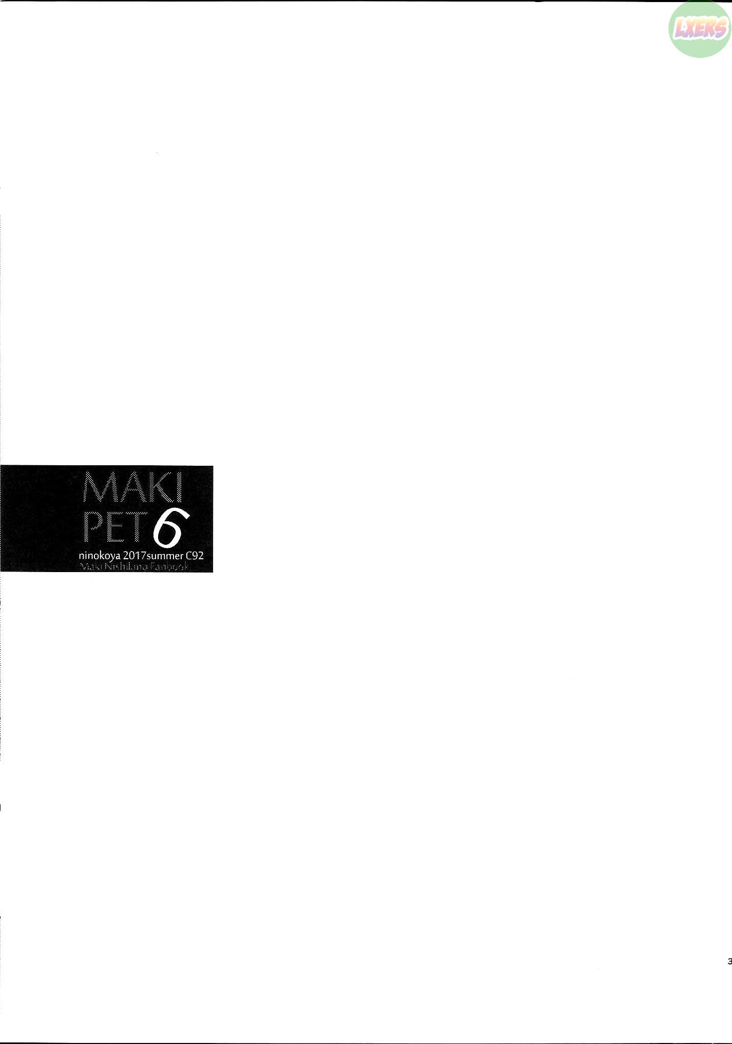 Đọc truyện hentai MAKIPET - Chap 6