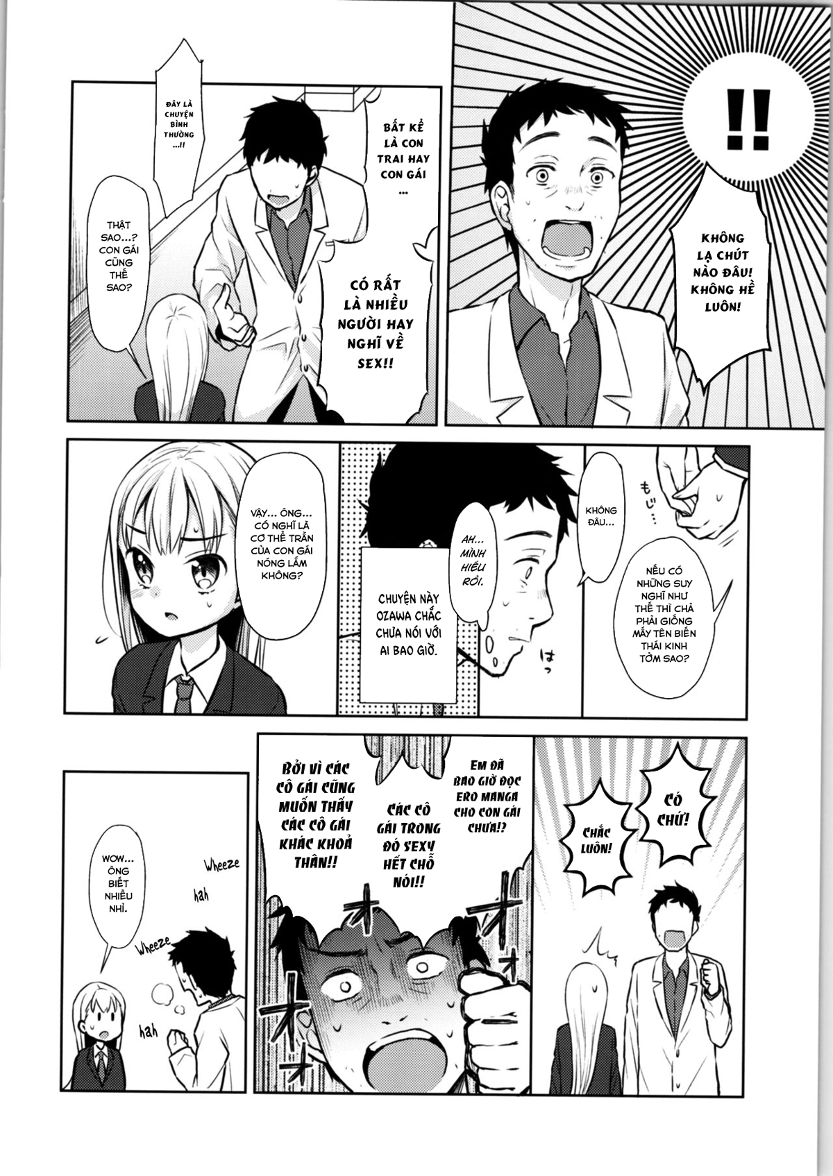 Đọc truyện hentai Hội chứng TS Haruki-kun - Chap 1: Giáo dục giới tính