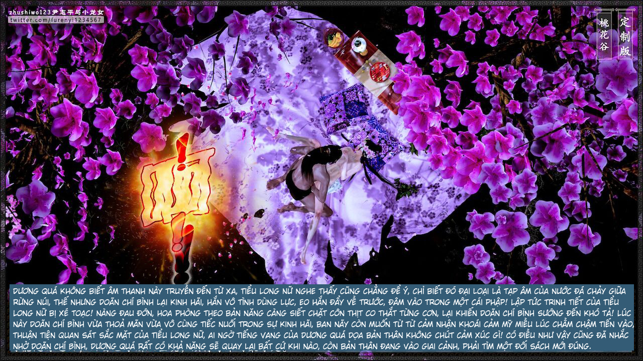 Đọc truyện hentai Doãn Chí Bình và Tiểu Long Nữ - Chap 2.1