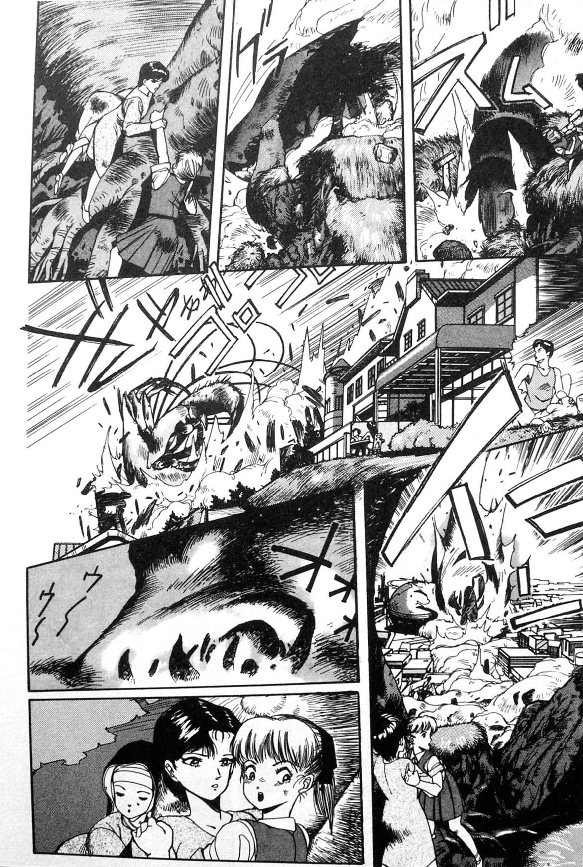 Đọc truyện hentai Đồi gào thét - Oneshot