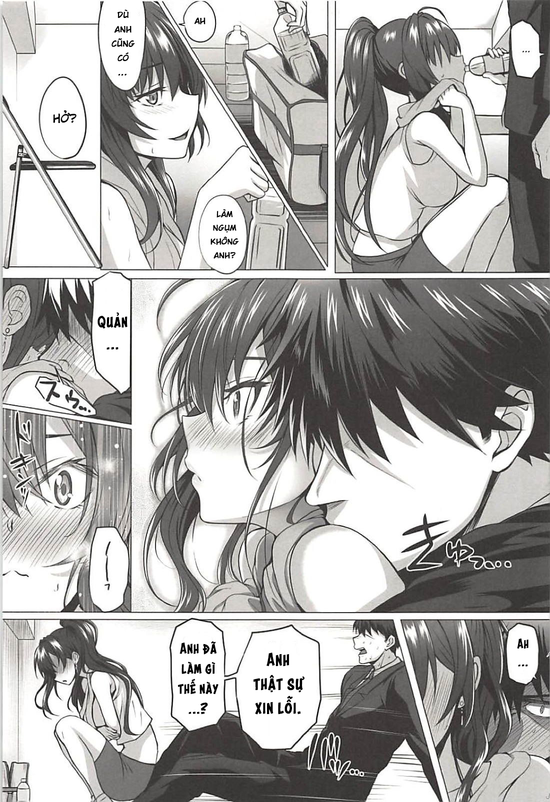 Đọc truyện hentai Shiki to P - Oneshot