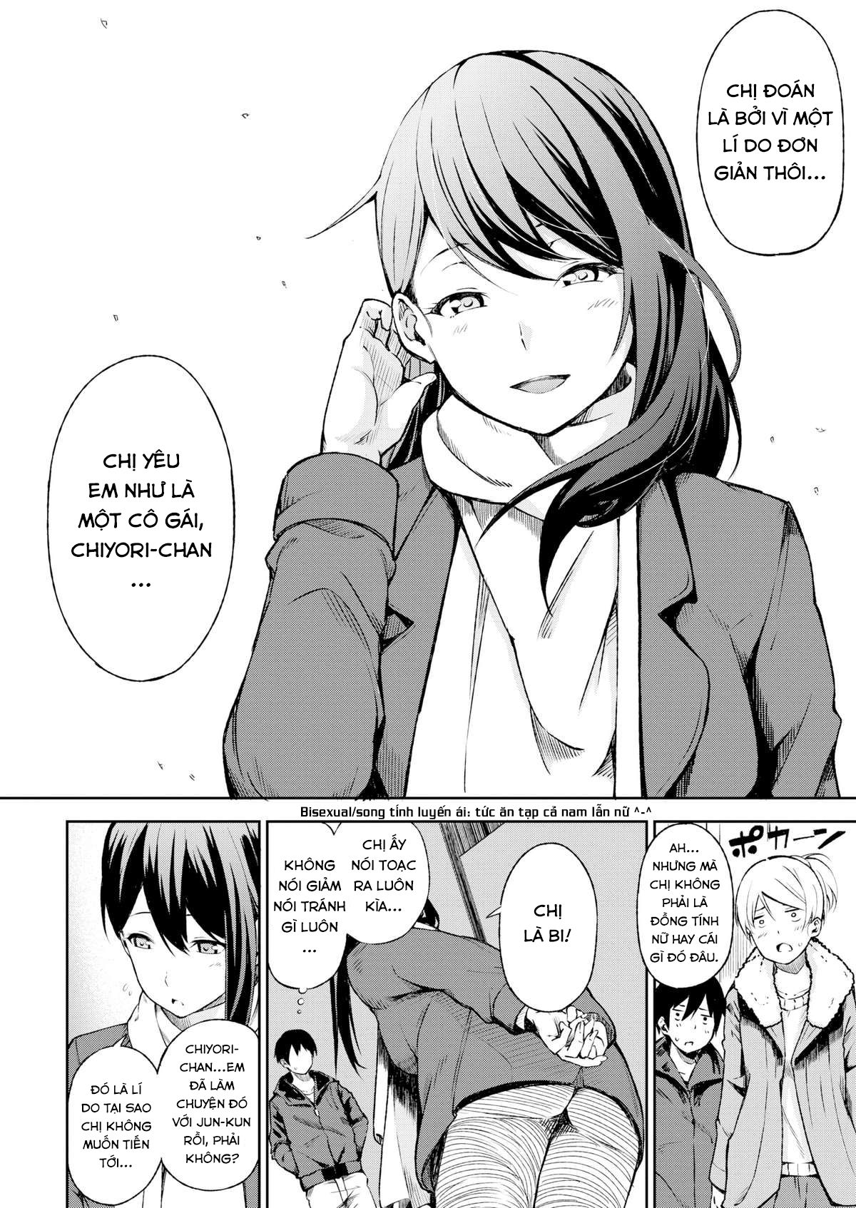 Đọc truyện hentai Buổi tiệc chia tay - Oneshot