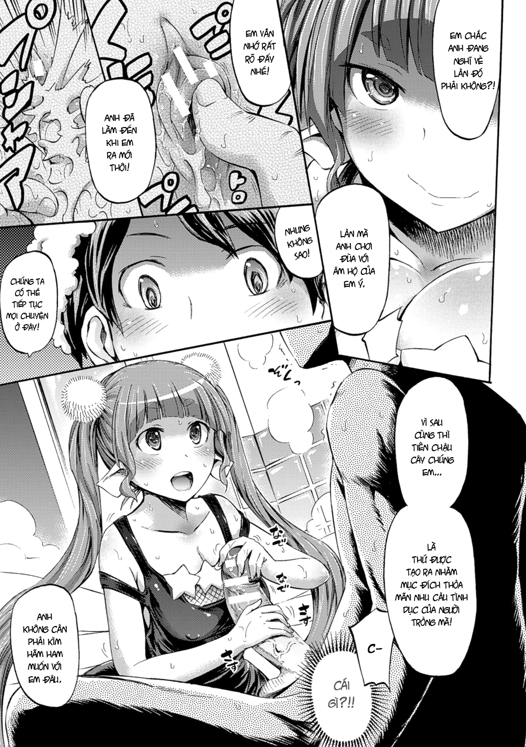 Đọc truyện hentai Bông hoa trong chậu - Oneshot