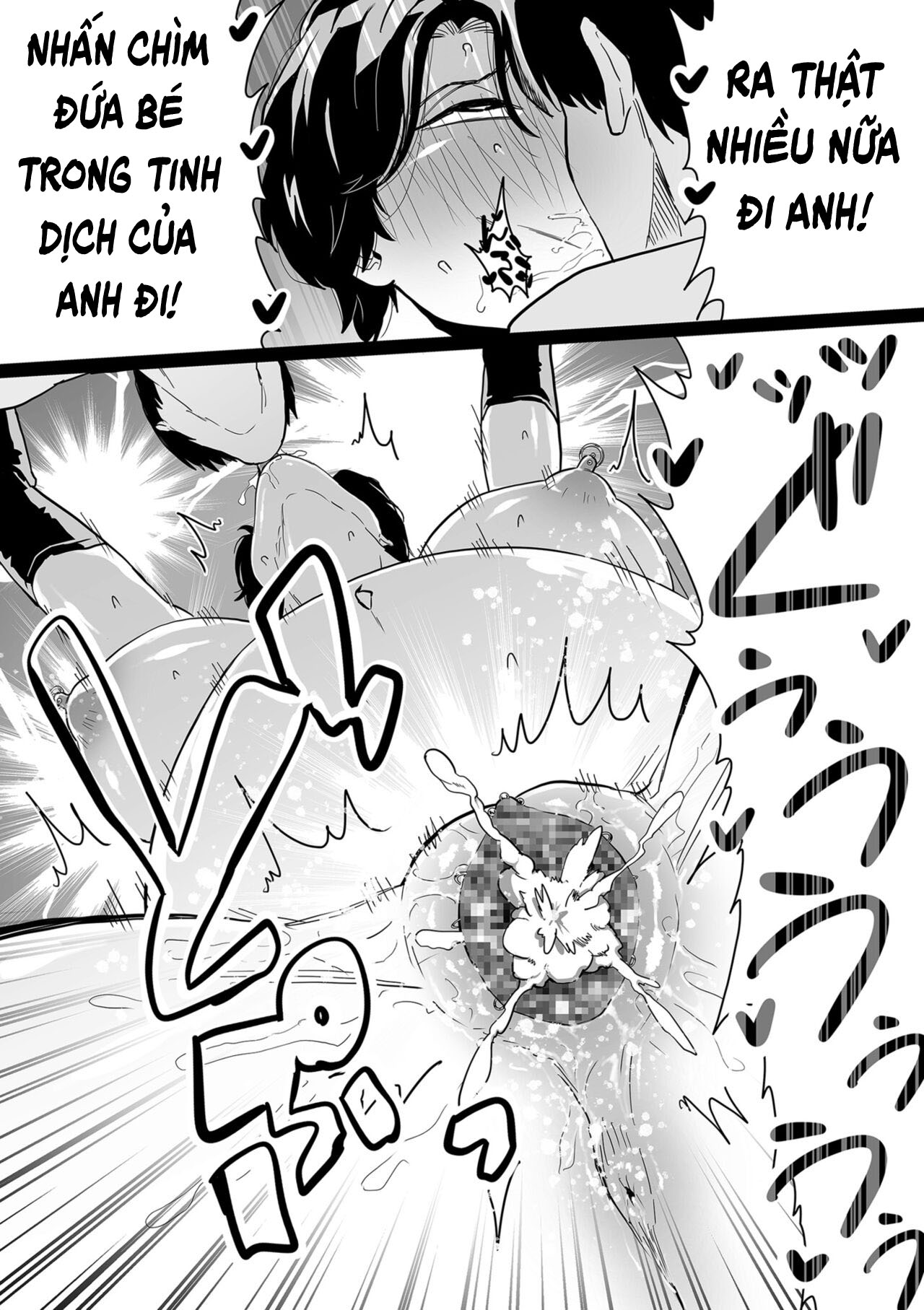 Đọc truyện hentai Vĩnh biệt, mẹ yêu. - EXTRA