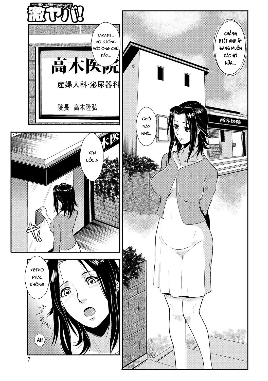 Đọc truyện hentai Tiểu thư dâm đãng nhiều nước - Chap 1