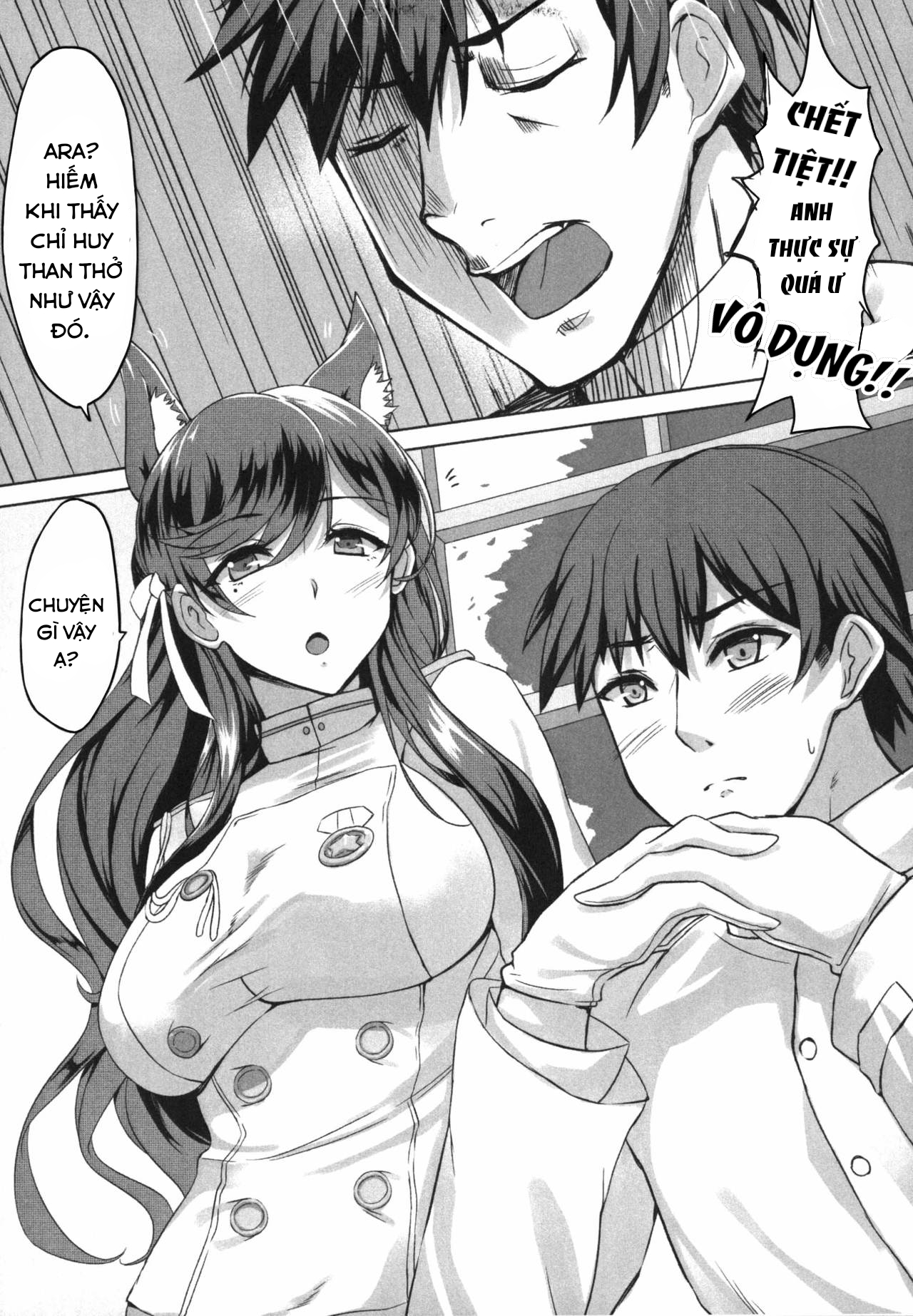 Đọc truyện hentai Atago-san! Kokuhaku no Houhou, Oshiete! - Oneshot