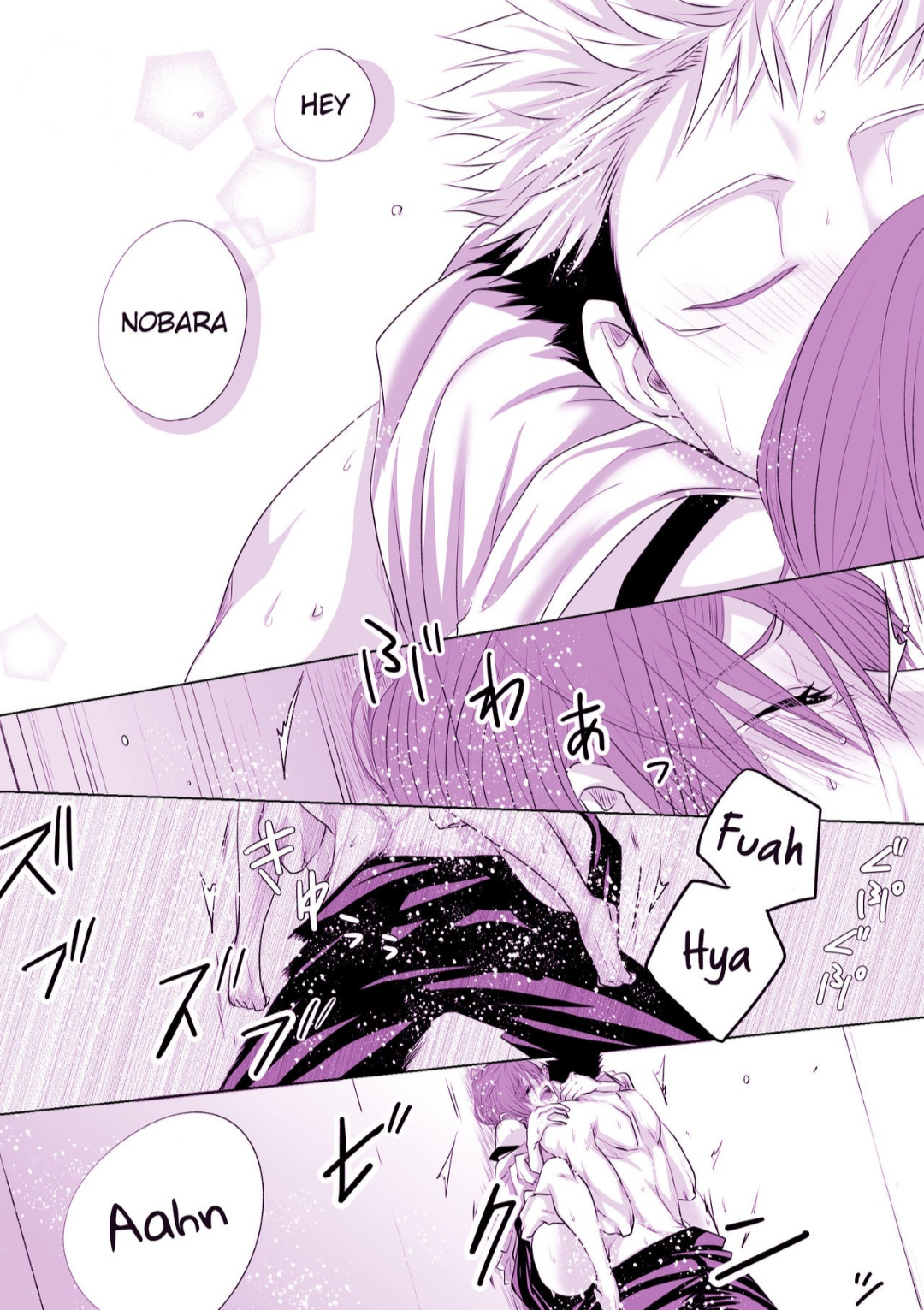 Đọc truyện hentai Tớ sẽ làm cậu khóc thật nhiều - Oneshot