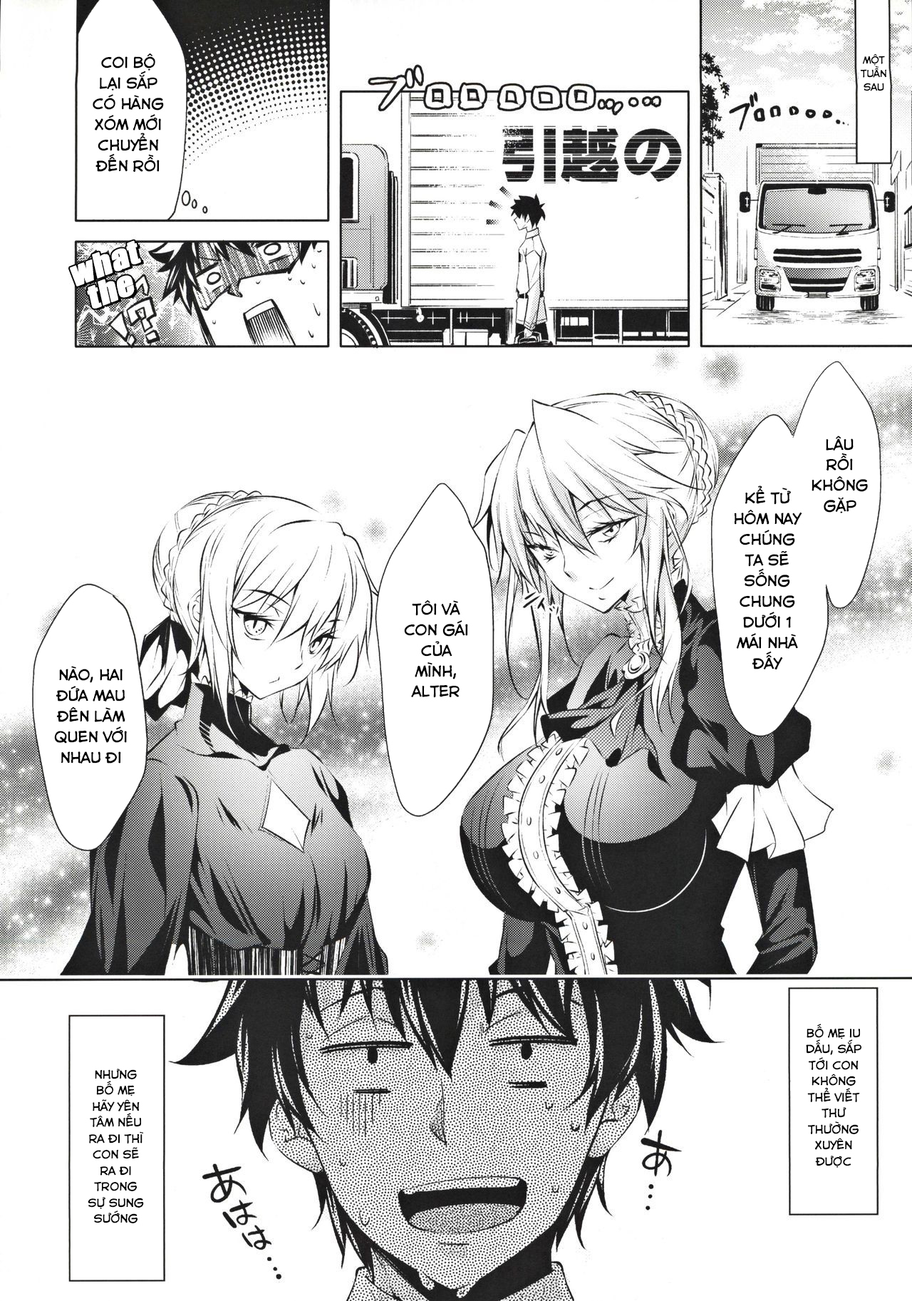 Đọc truyện hentai Pendra-ke no Seijijou (Fate Grand Order) - Chap 2