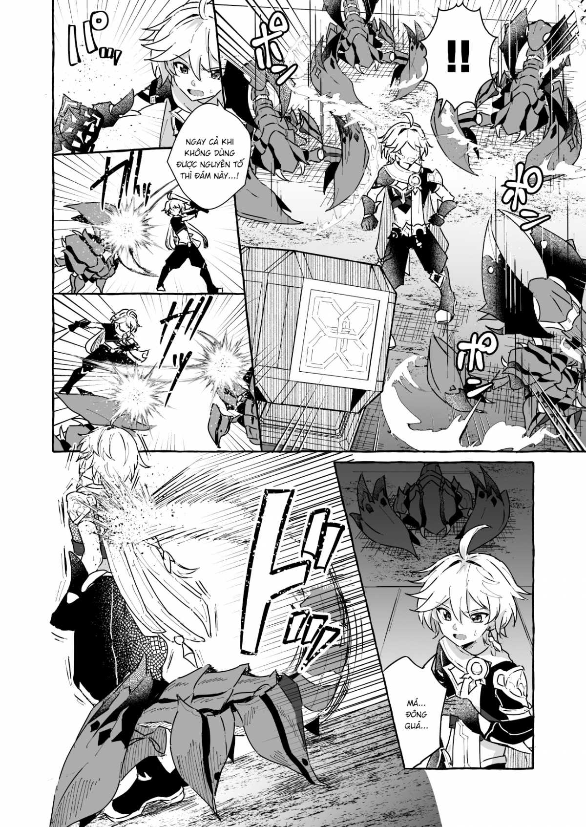 Đọc truyện hentai Làm gì có bí cảnh với bẫy tình dục 2 - Oneshot