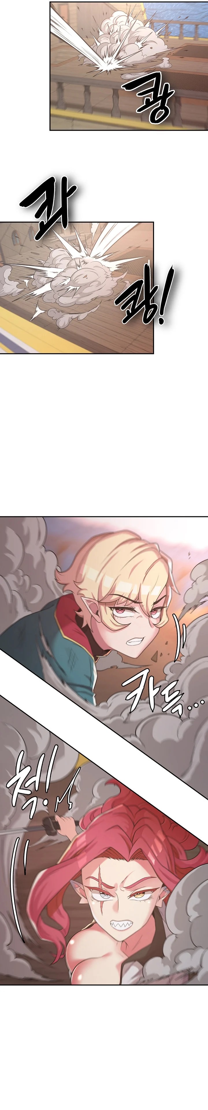 Đọc truyện hentai Chuyển Sinh Thành Phản Diện Game 18+ - Chap 14