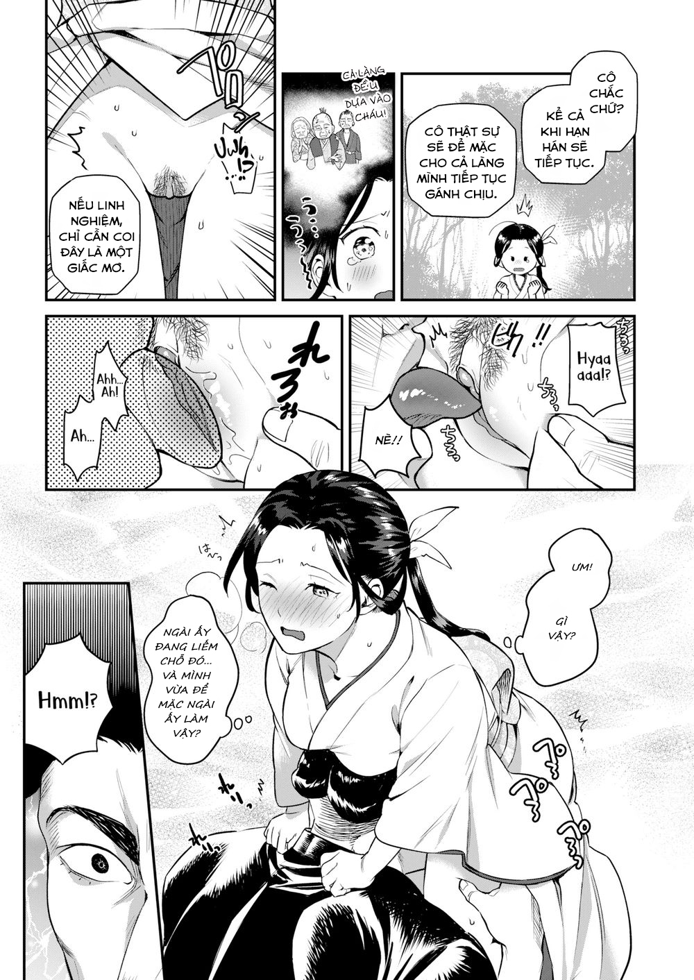 Đọc truyện hentai Rain-Maker Girl - Oneshot