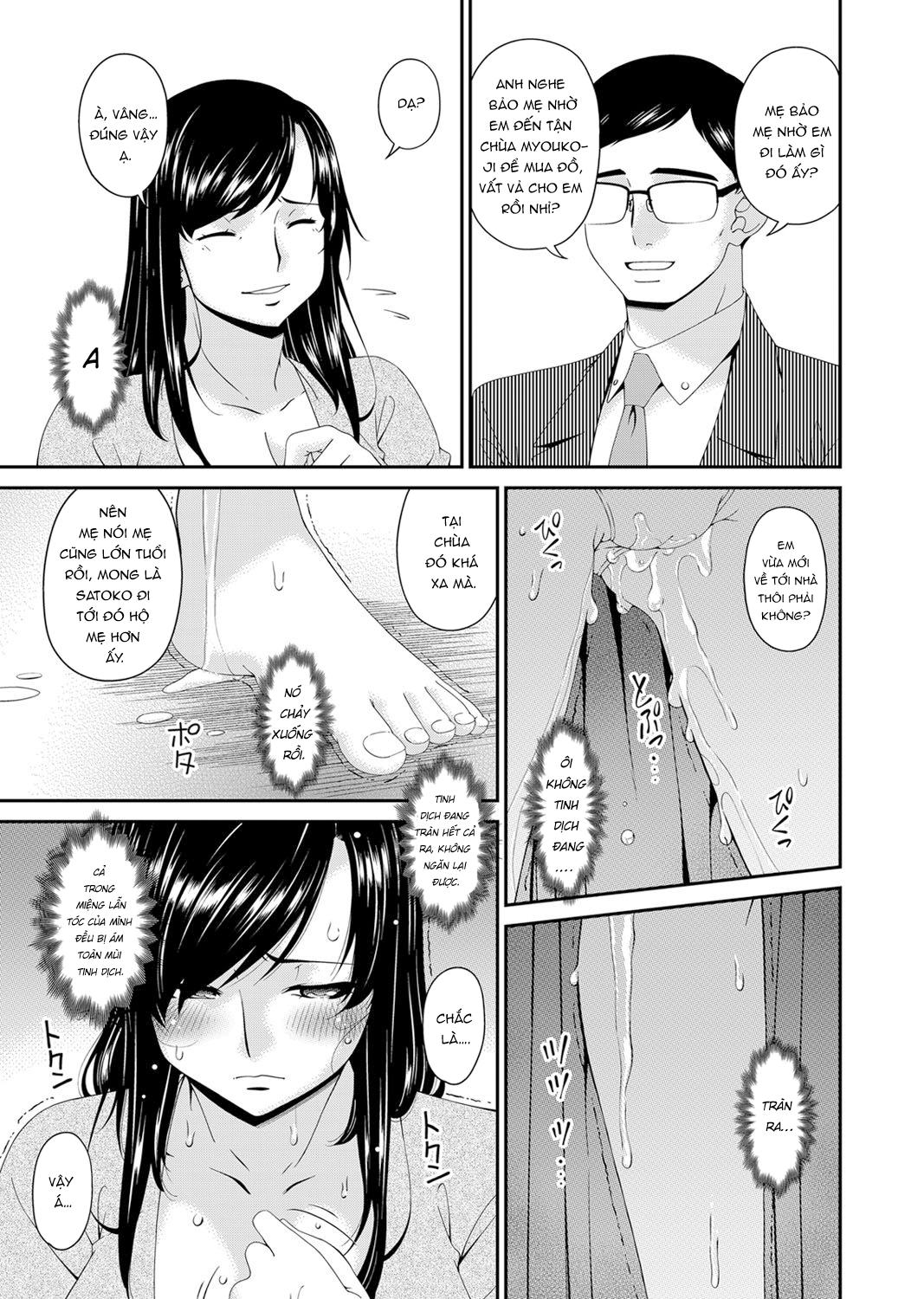 Đọc truyện hentai Bản năng của lòng tham - Chap 5