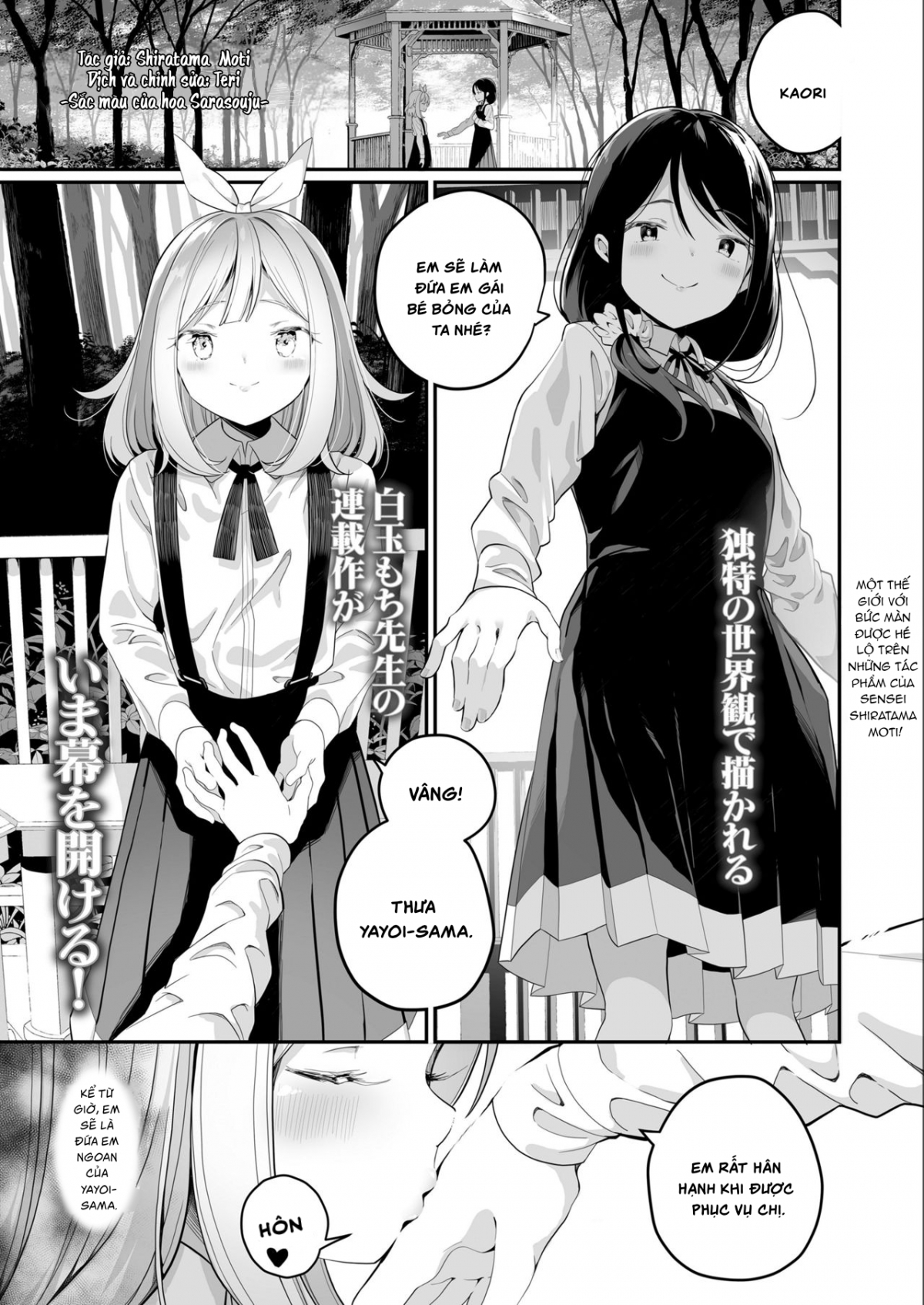 Đọc truyện hentai Sắc màu của hoa Sarasouju. - Oneshot