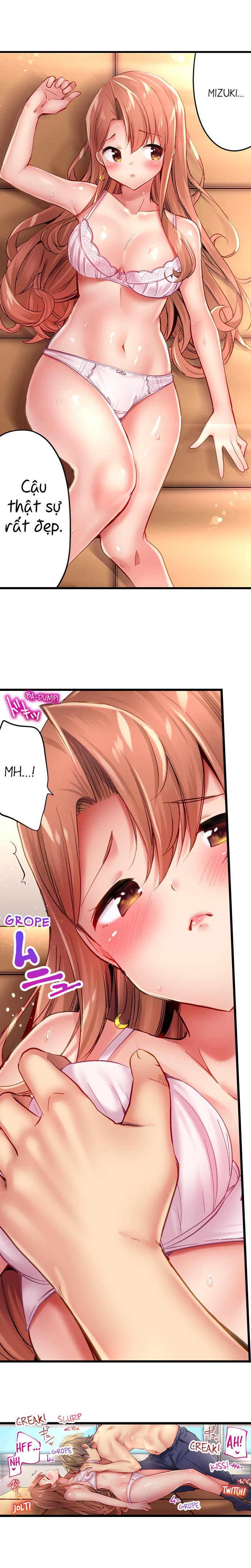 Đọc truyện hentai Busted in One Thrust - Chap 29