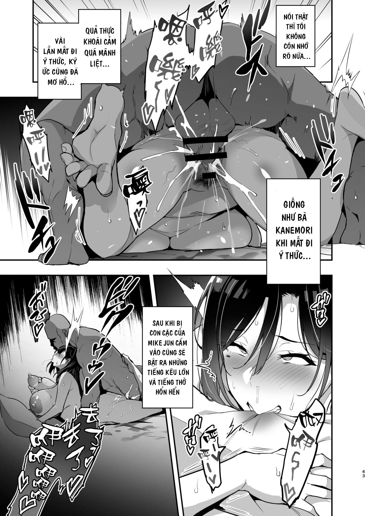 Đọc truyện hentai Hoa anh đào rũ xuống là tiến đen tối 2212 - Chap 2