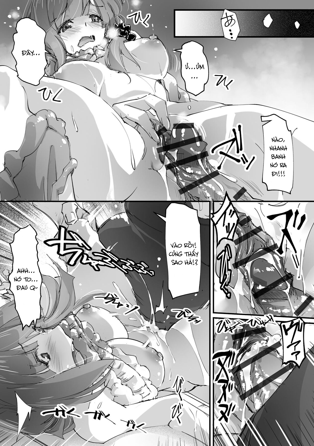 Đọc truyện hentai Gặp em gái biến thái - Oneshot